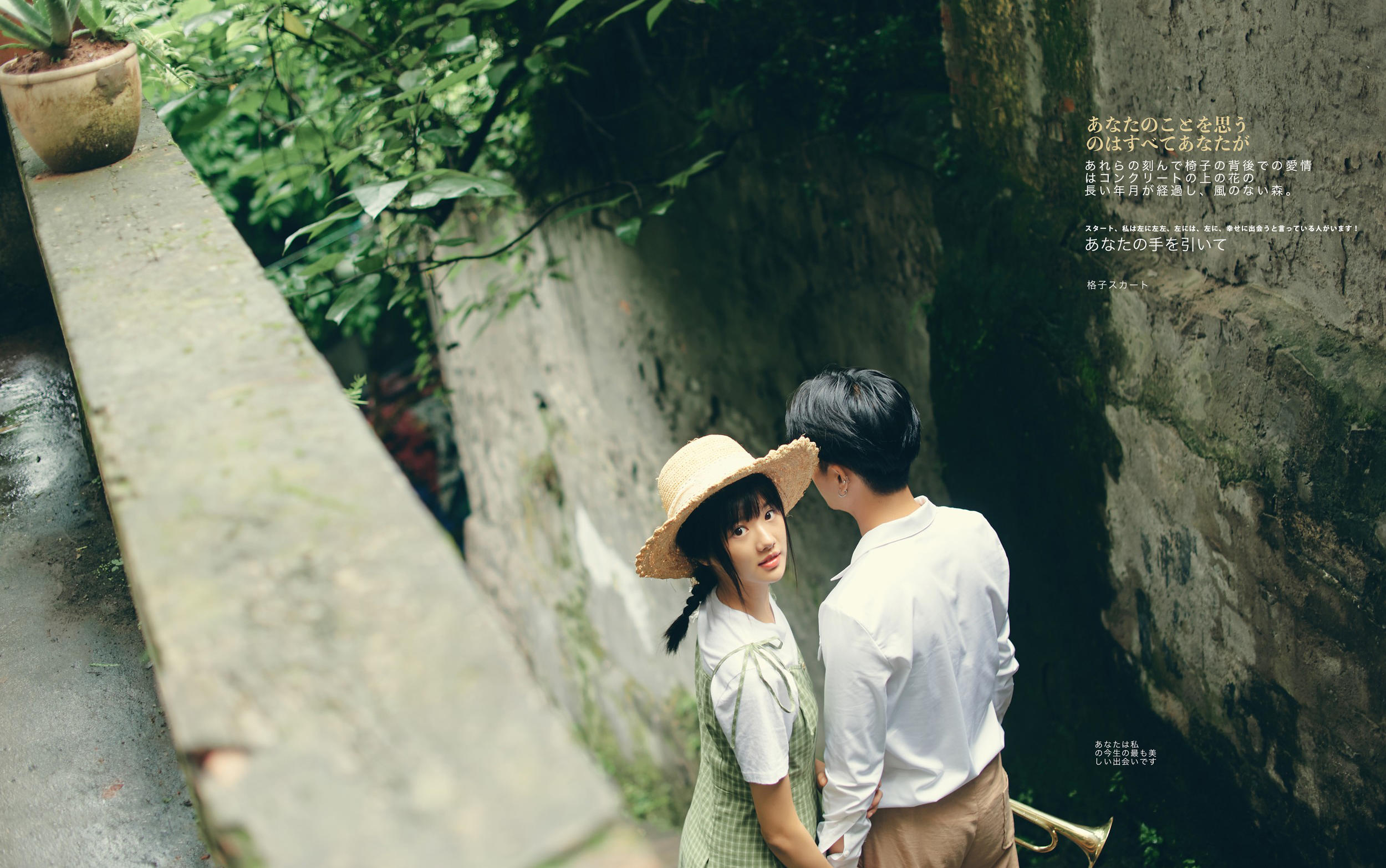 限時一周+網(wǎng)紅婚紗+服裝任選+包郵+住宿+無二消