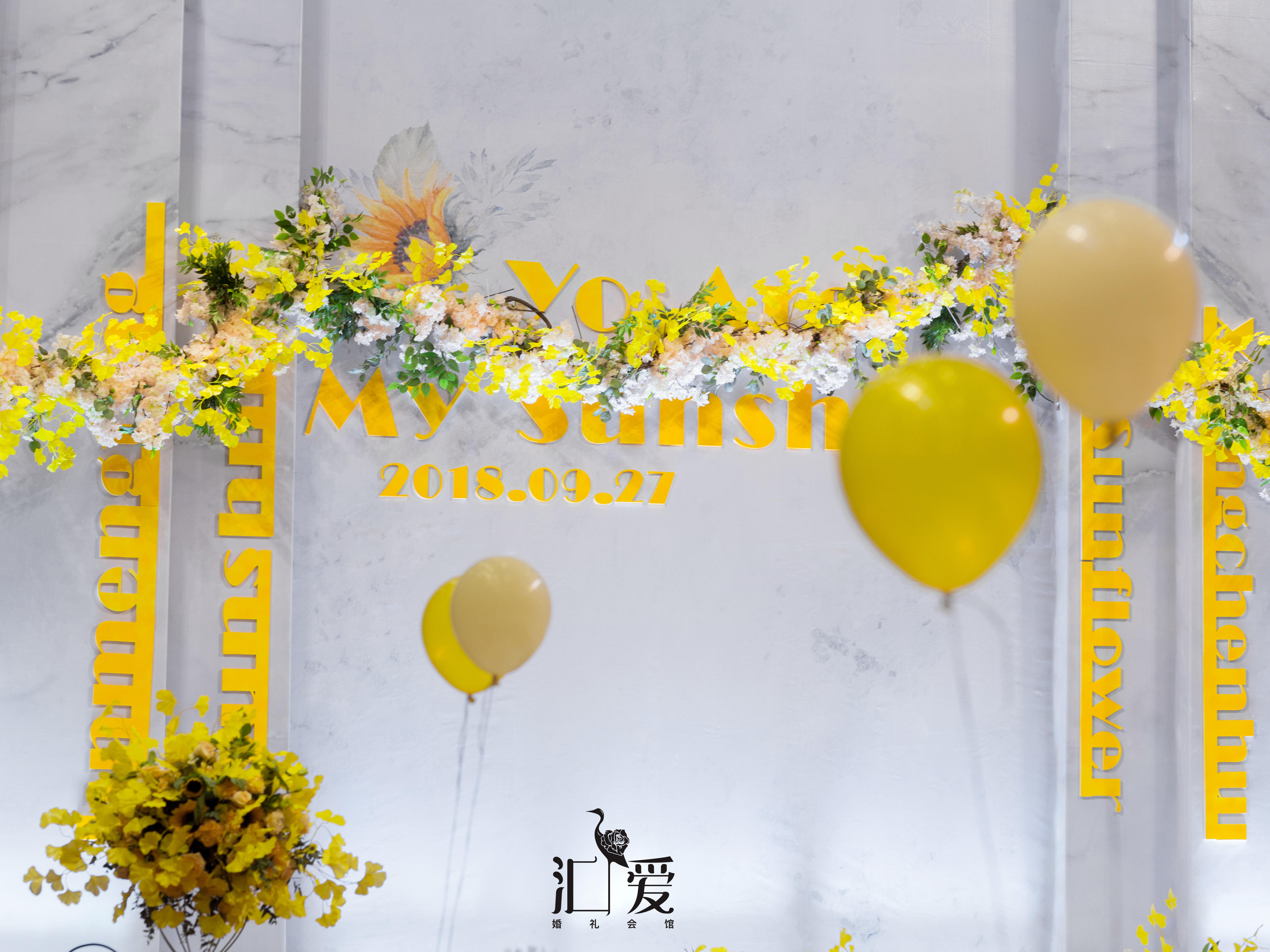 my sunshine+4套礼服