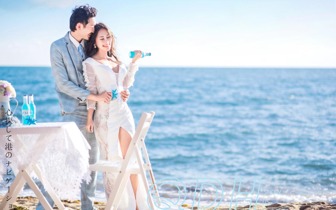 【巴黎恋人】高品质研发团队+五星级酒店+报销路费