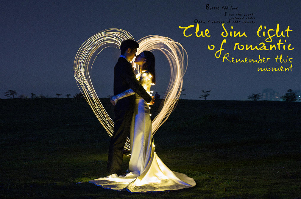 The light of love