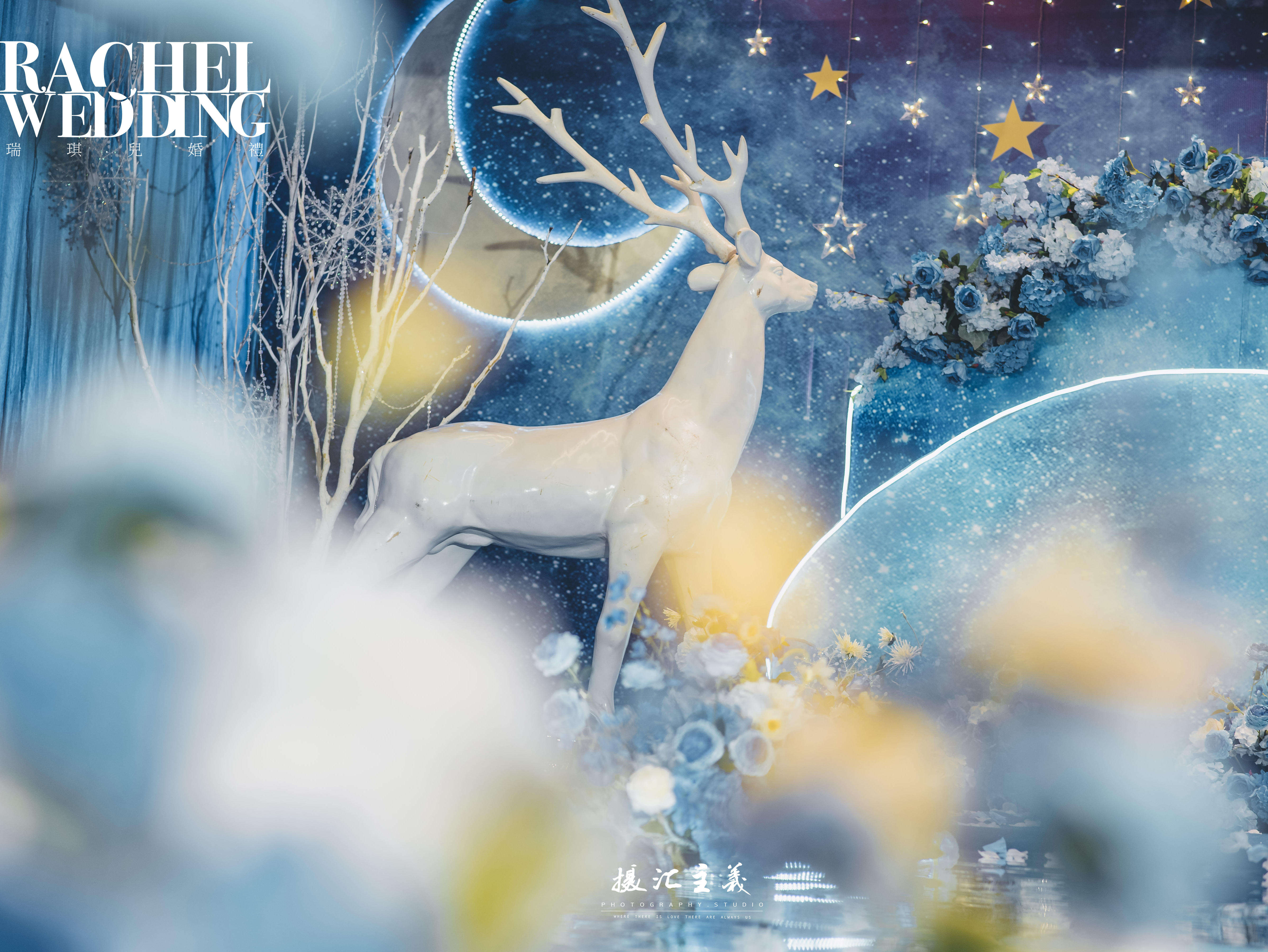 【星辰】爱你的心，就是浩瀚星辰