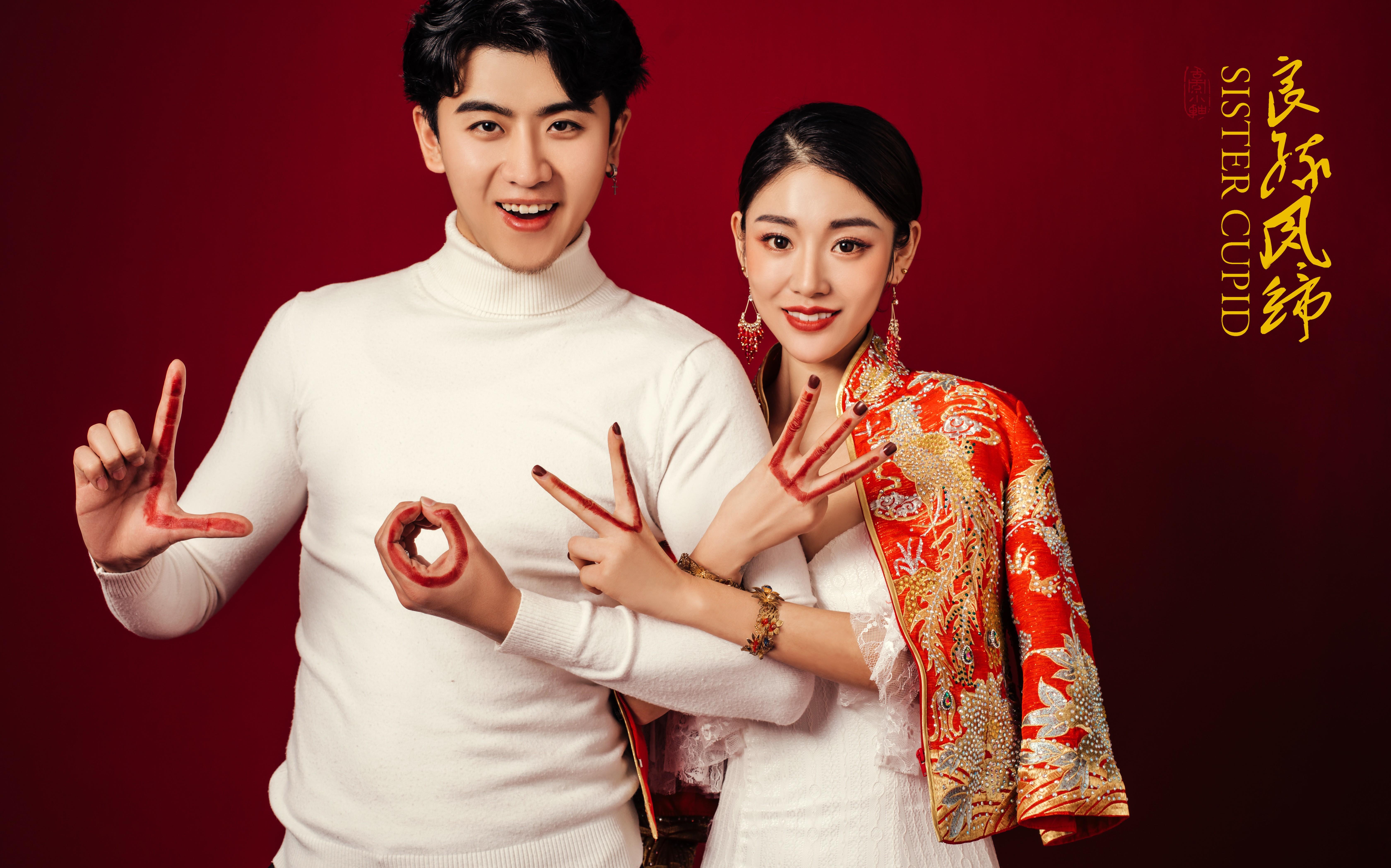 【旅拍特惠】VIP接机+蜜月酒店+主题任选