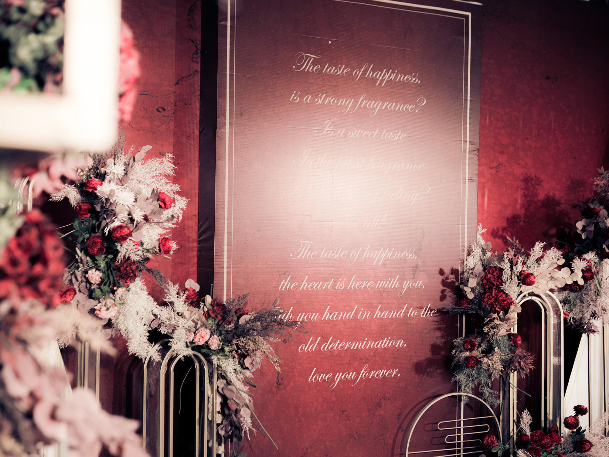 【江都新主题婚礼】复古红案例  含四大金刚