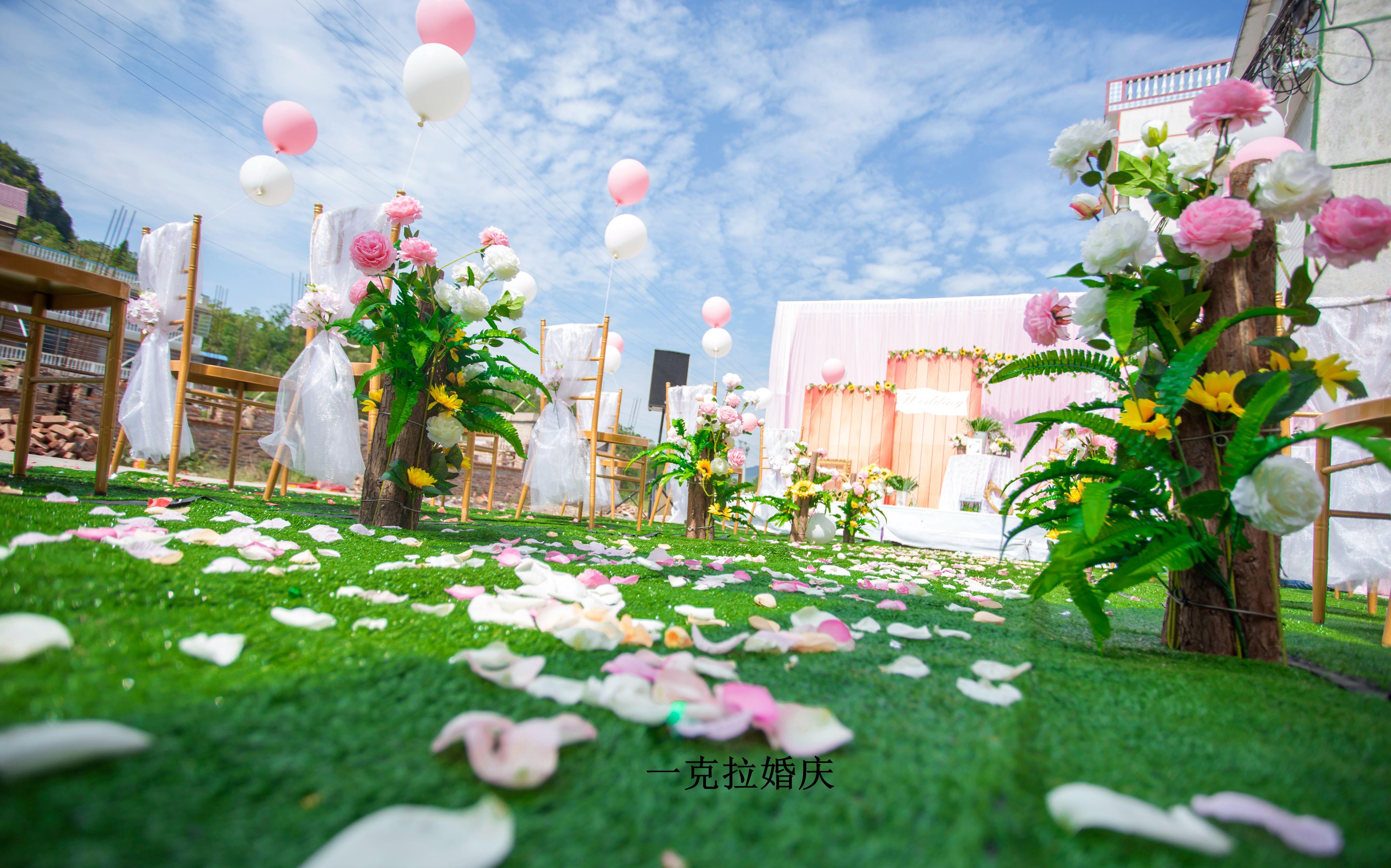   一克拉婚庆  户外粉色向日葵主题婚礼