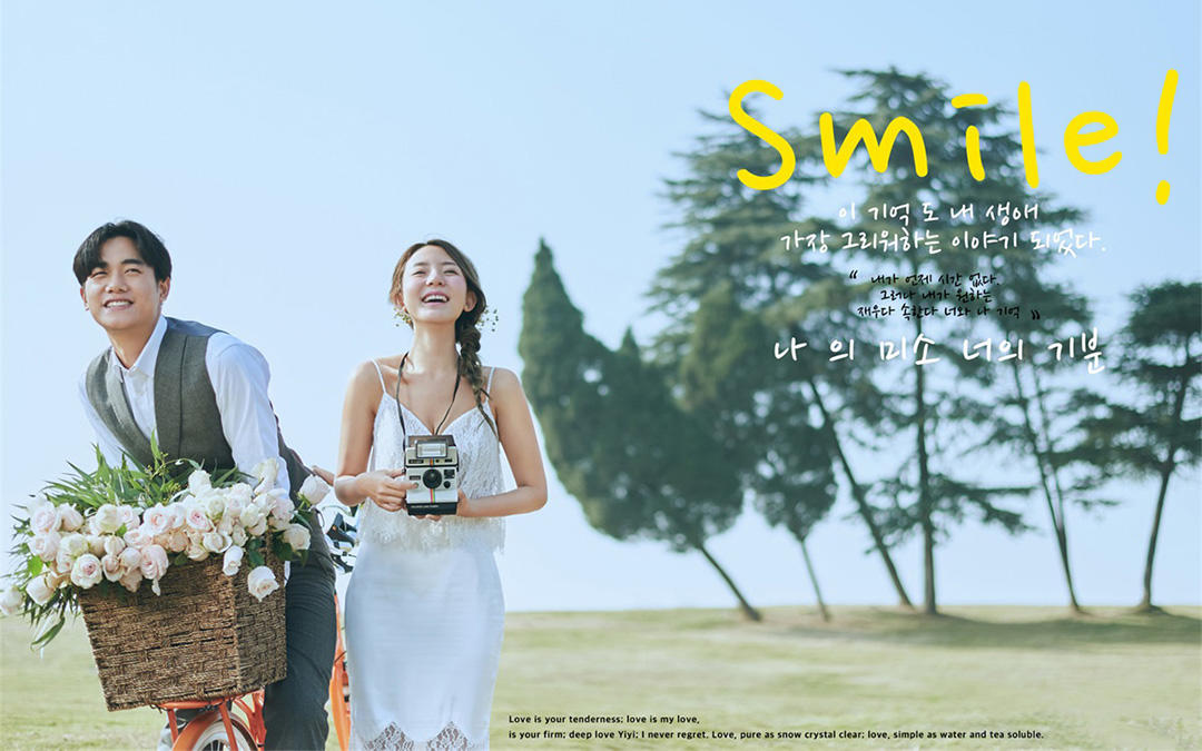 結婚季送鮮花造型+石家莊+青島包干價