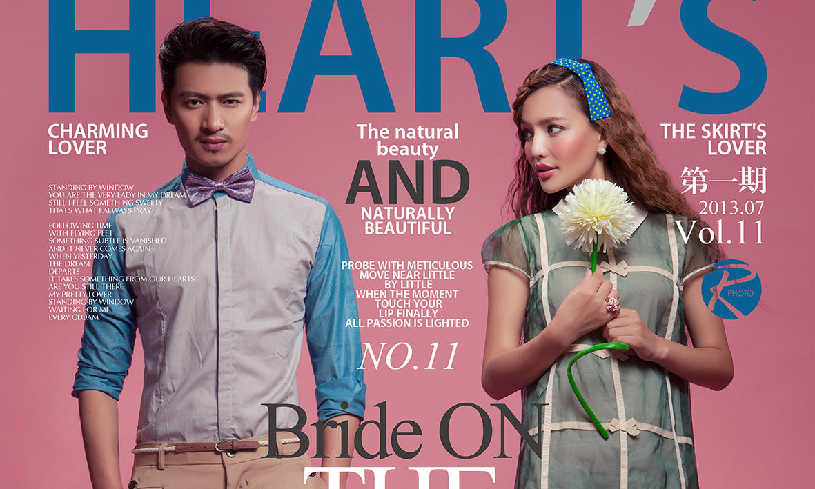 韩国MRK高端摄影定制机构套餐3688