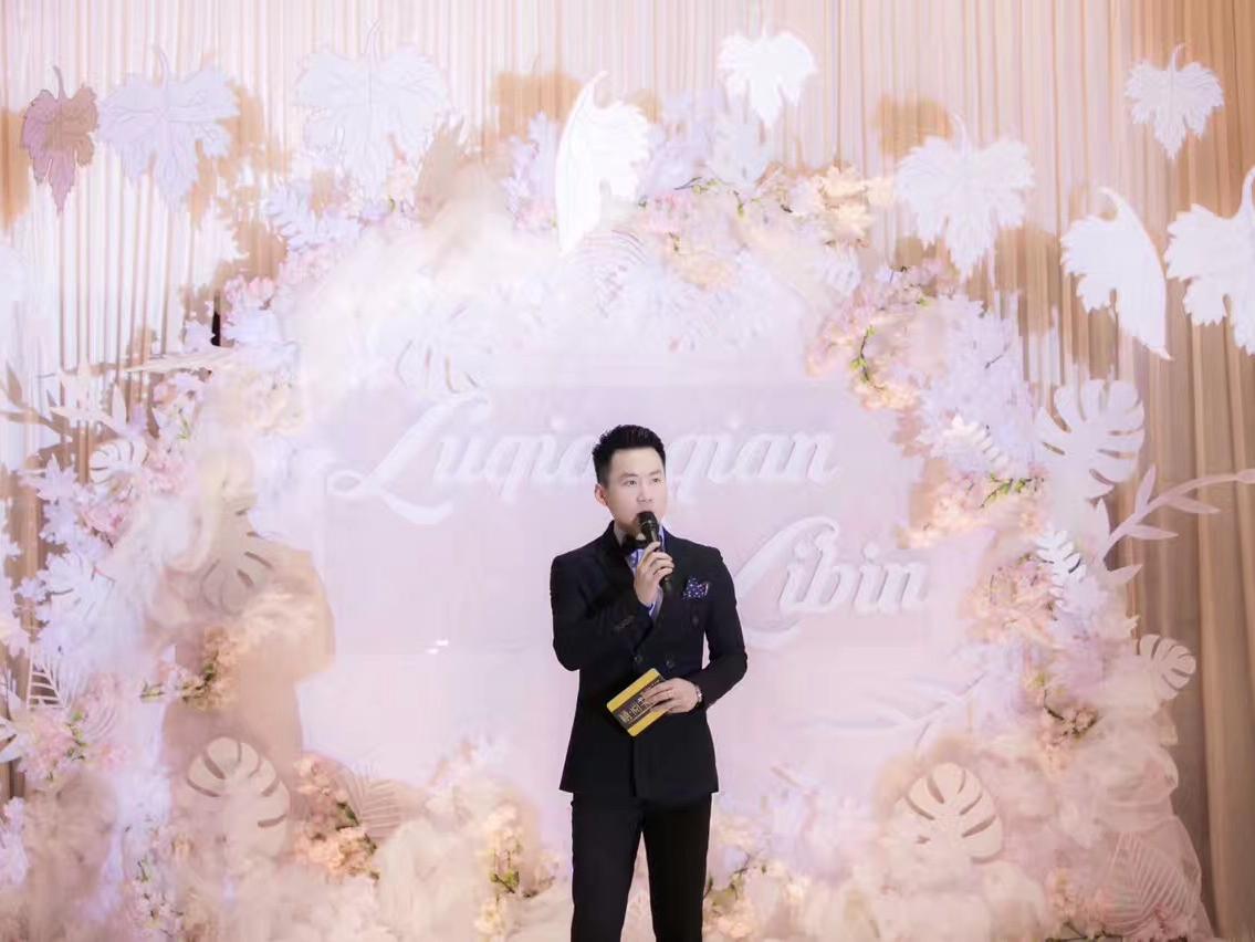 浙江禧阅主持人-Steven