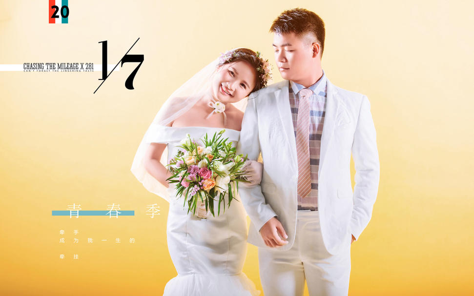 【只若初見】劇情式拍攝+花絮+微電影