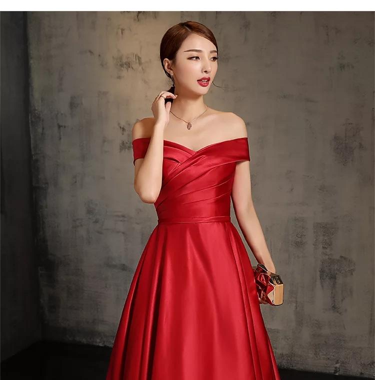 限时在线下单抢购全新敬酒服系列上线