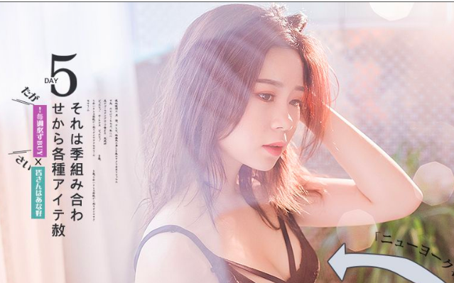 初夏婚禮紀(jì)特惠熱賣套系+男女各5服5造