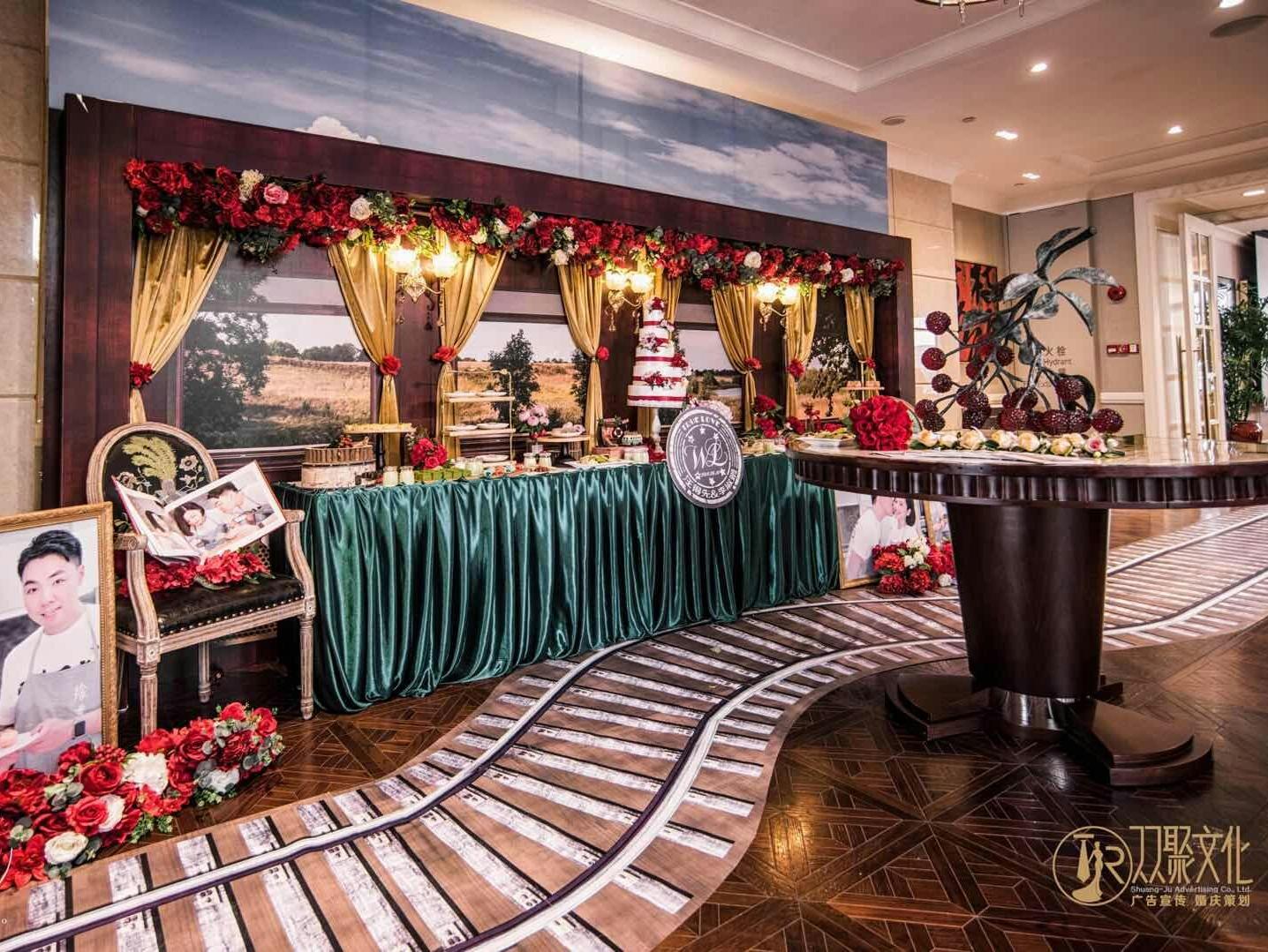 双聚《怀旧旅行》婚礼复古火车轨连接全场