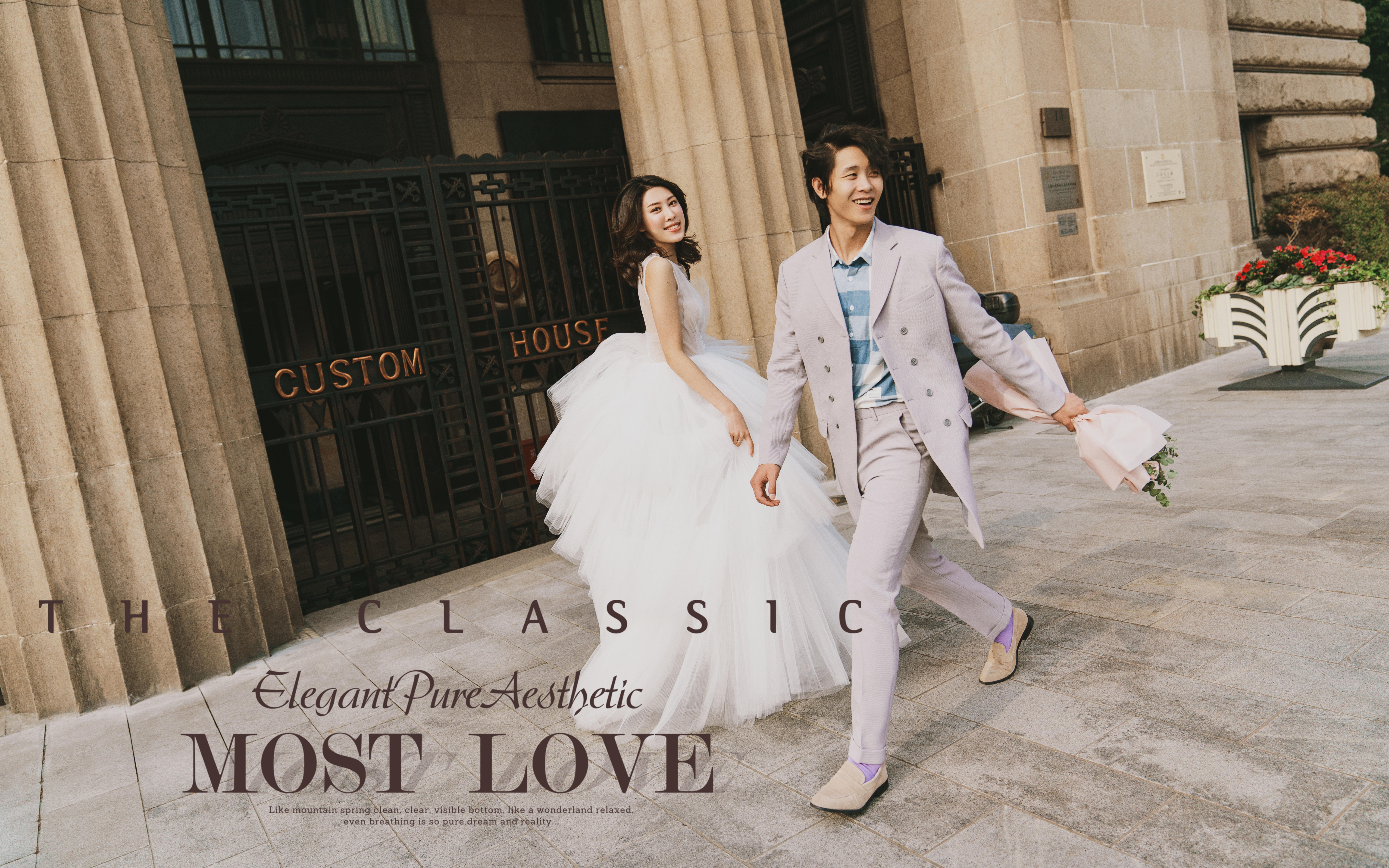 慕颜全新8999套系-爆款热销