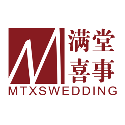 北京密云满堂喜事婚庆婚礼策划