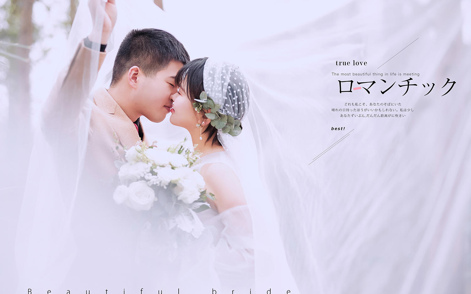 【素色影】城市輕旅拍八服八造   45張精修