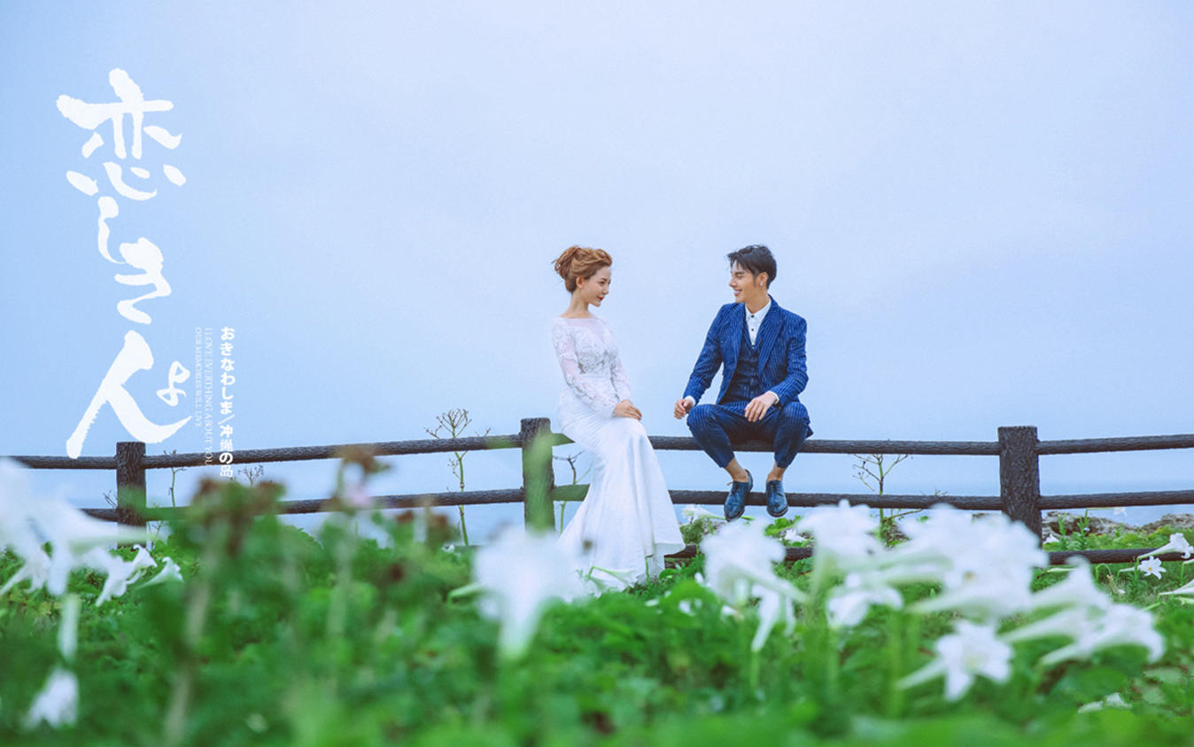 東莞婚紗攝影工作室，性價(jià)比套餐