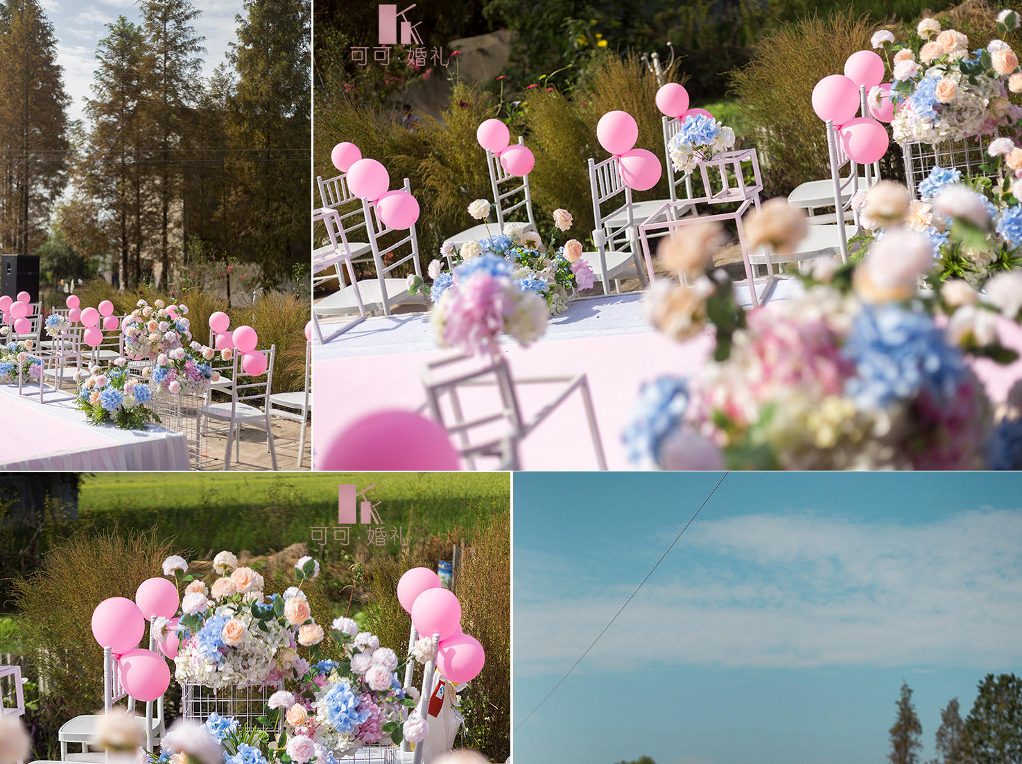 阳光——  新款浅粉色户外 淡蓝色 超高性价比