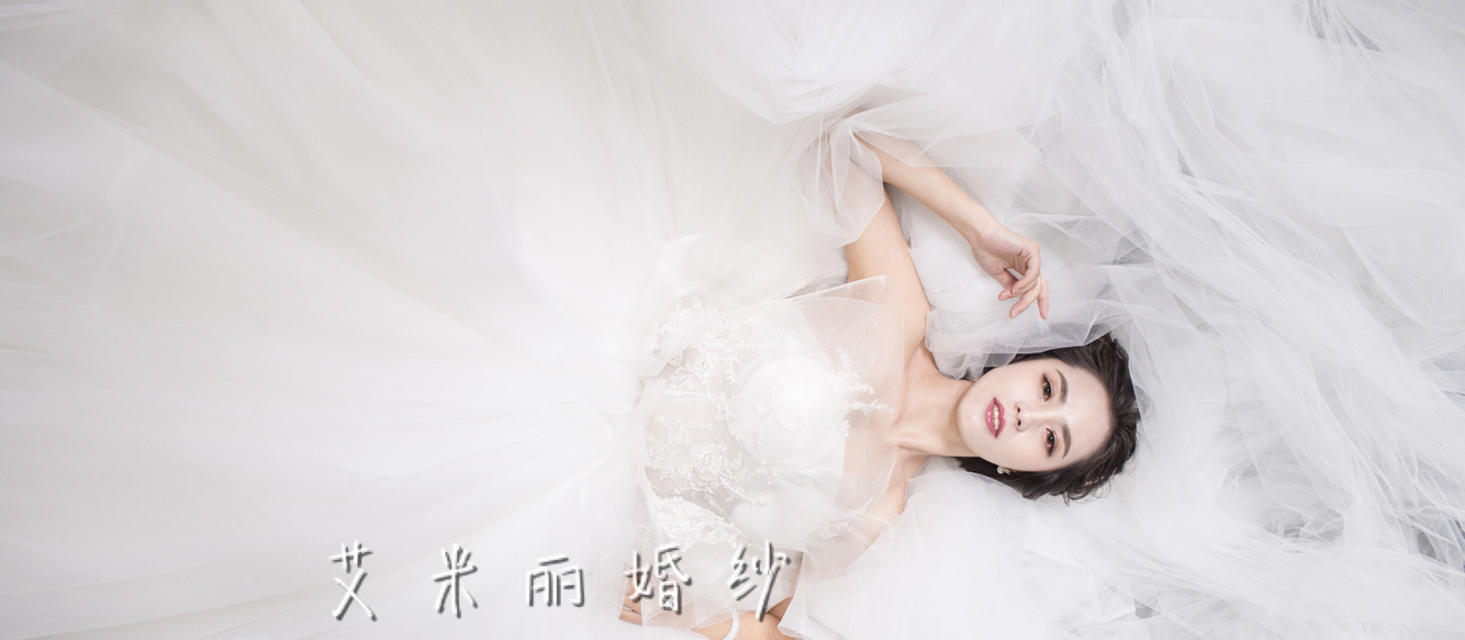 测试商学院测试婚礼跟妆