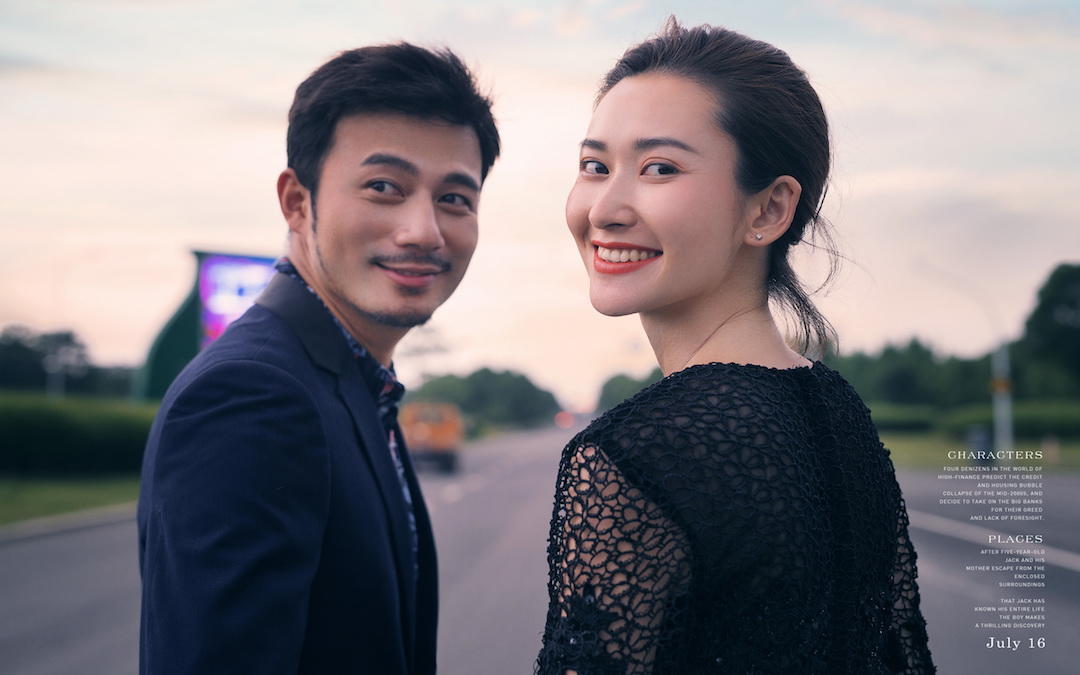    回眸  你就在镜头下