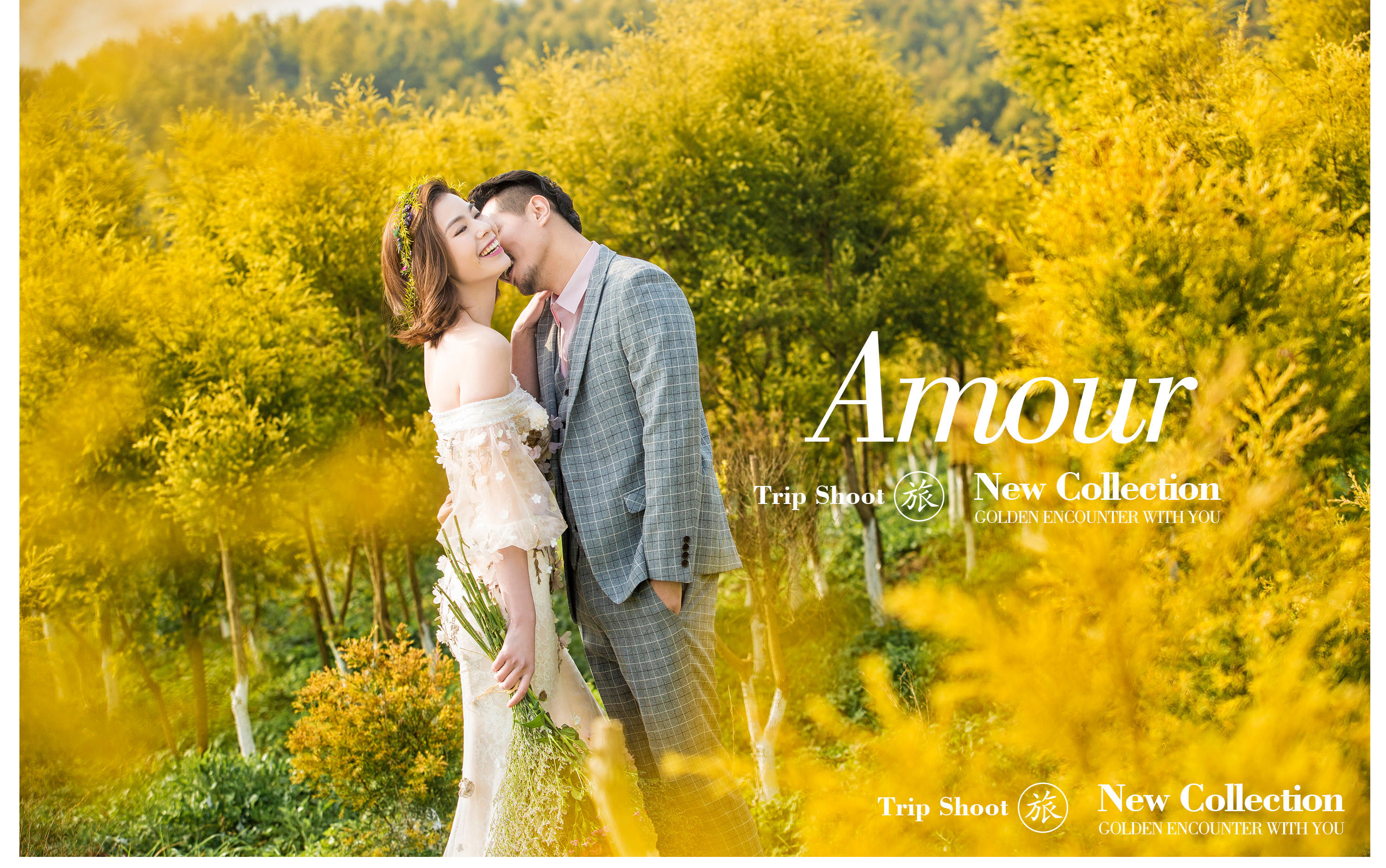 【群丽婚纱】店长热推套系