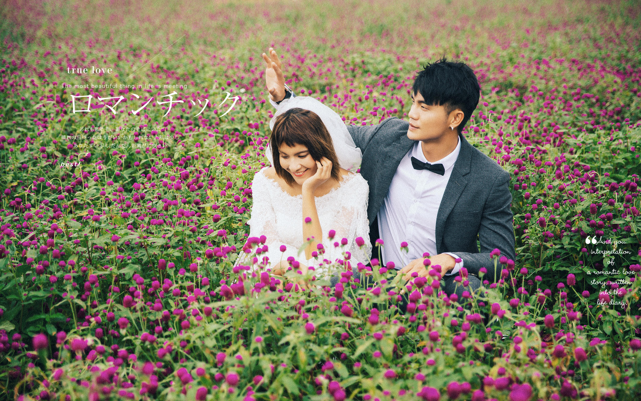 基地旅拍，豪华游艇 一站式拍摄