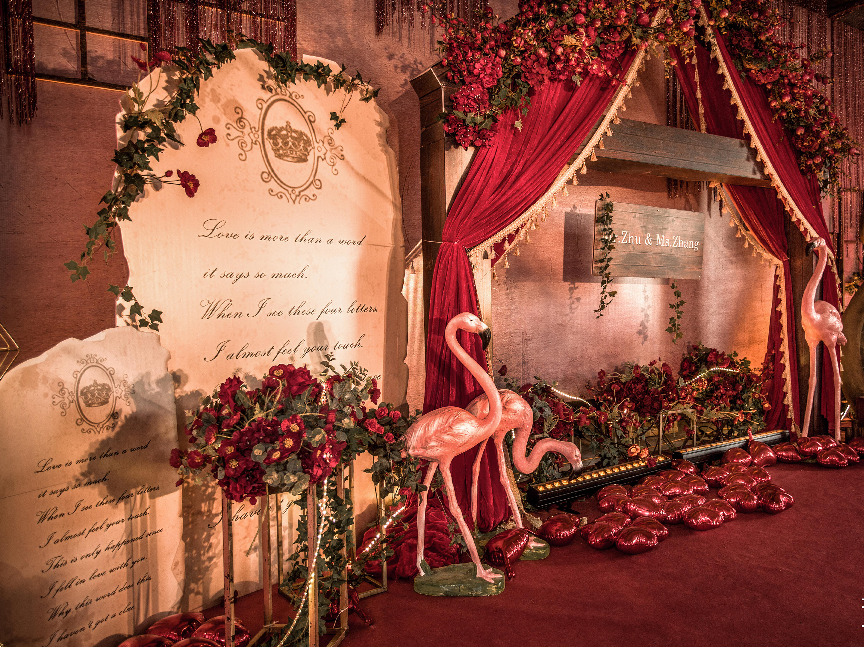 瑞拉婚礼策划-舟山金塘礼堂