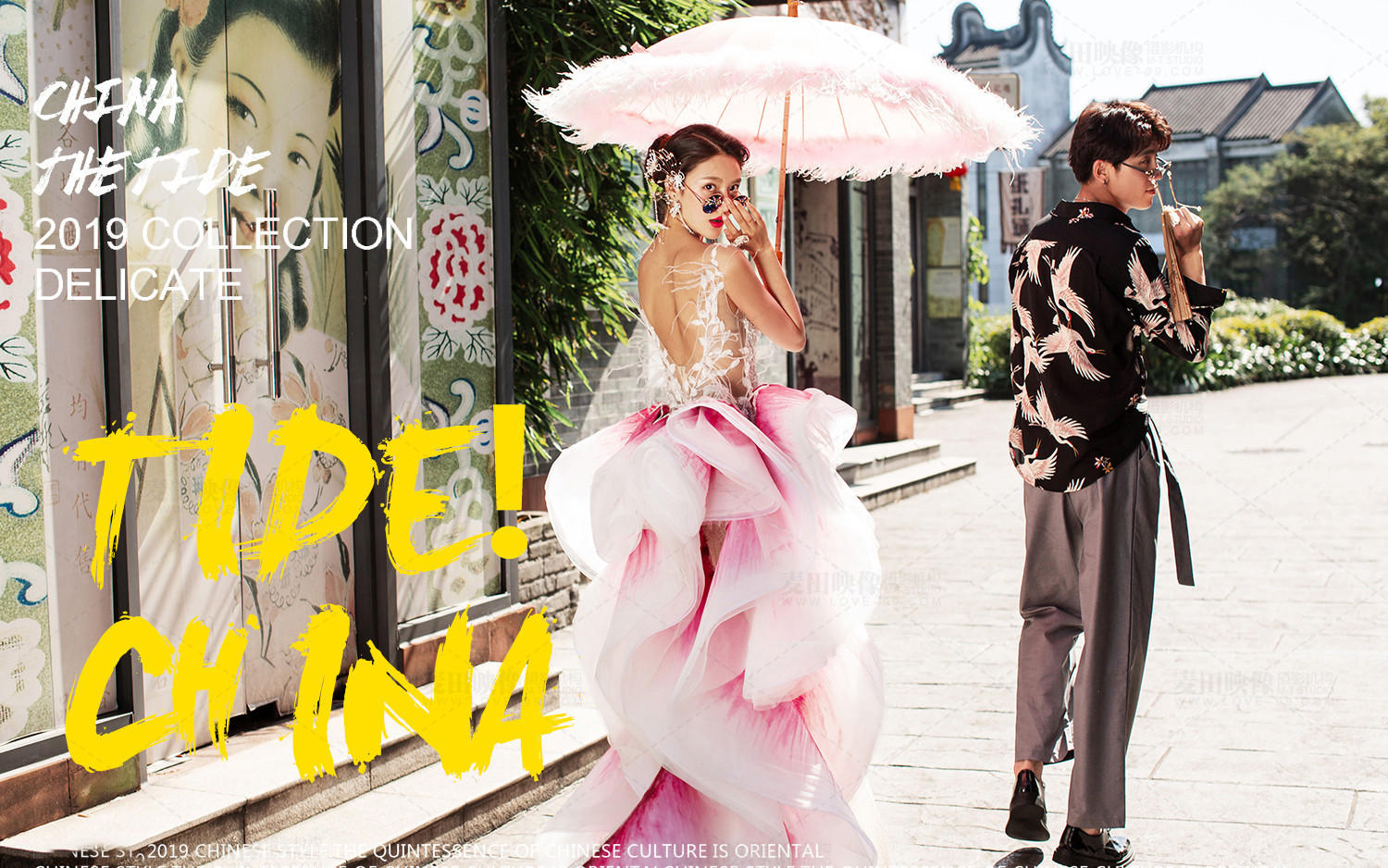 稀缺黃金檔期鉅惠專場內(nèi)外景雙拍+6大風(fēng)格