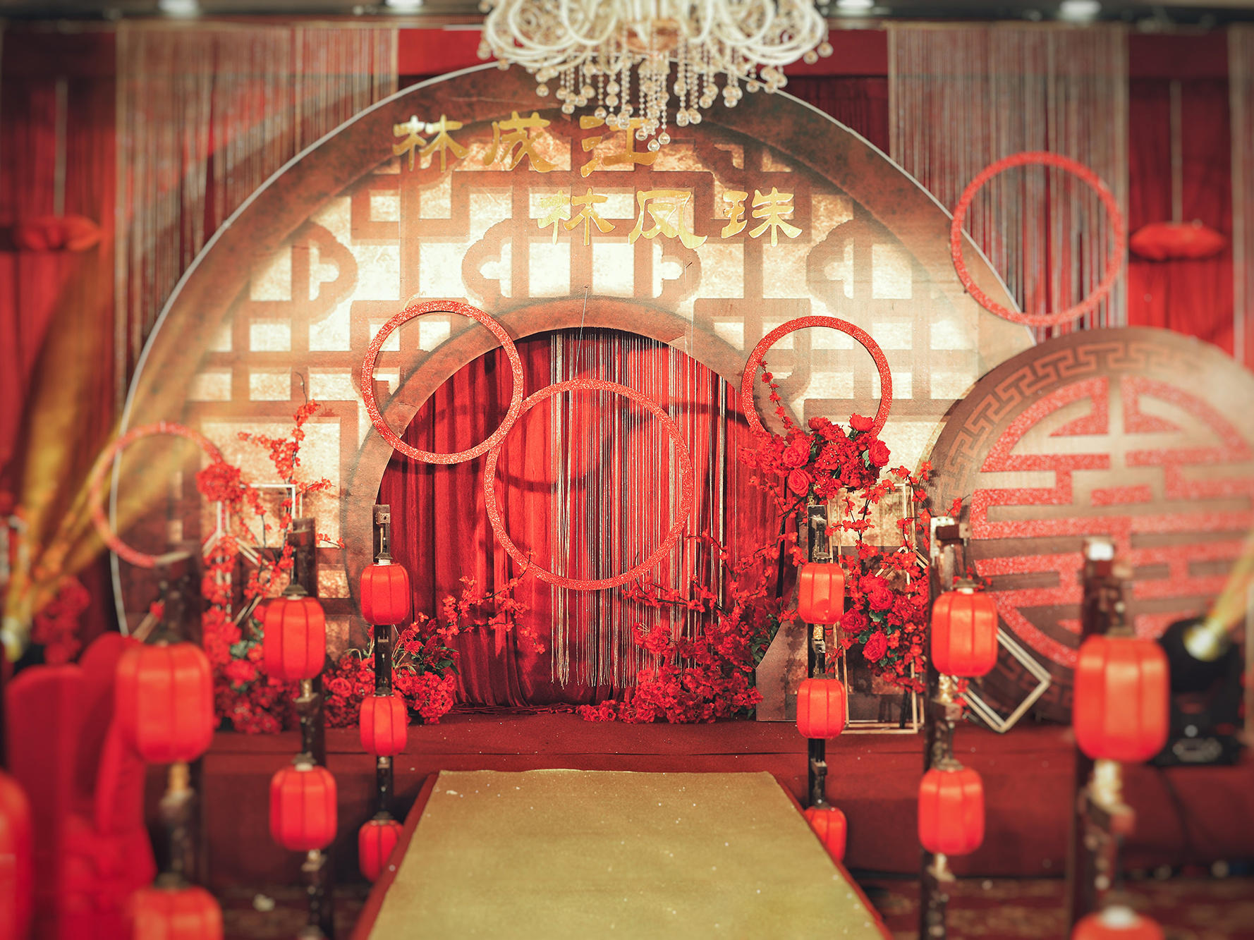 厦门喜匠婚礼策划（夏日狂欢折中折特惠活动）