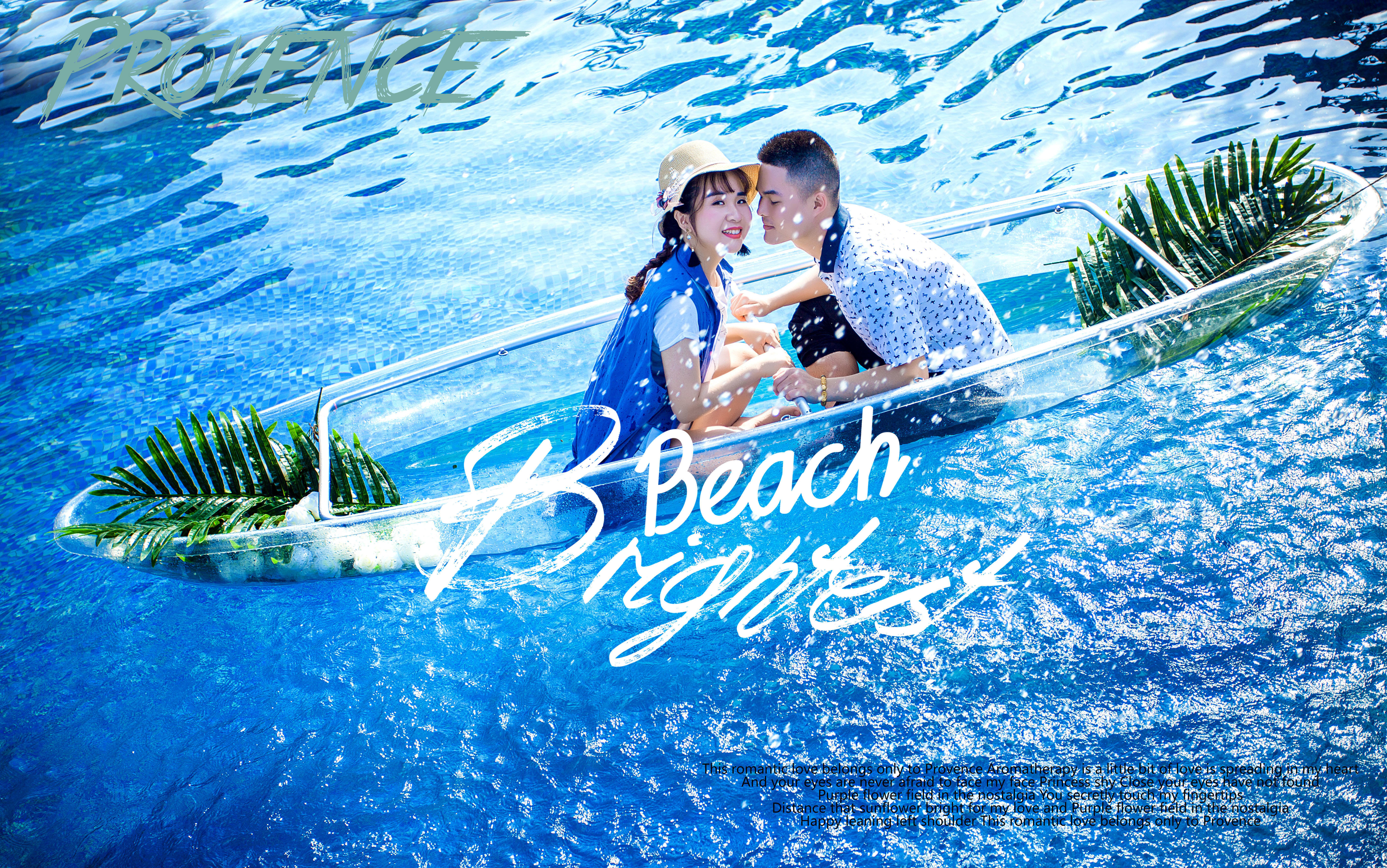 【雙節(jié)立減1000】3天2夜旅拍景點任選一價全包