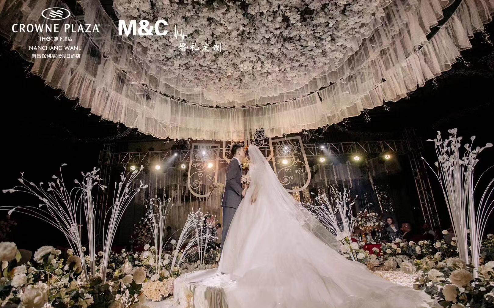 MC高端婚礼会馆（ 伴 ）主题海洋婚礼