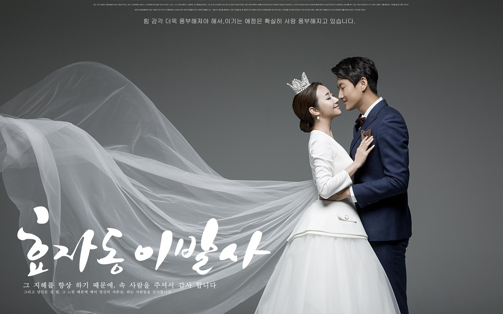 【韩色主义Ⅰ】韩国印象2018特别推荐