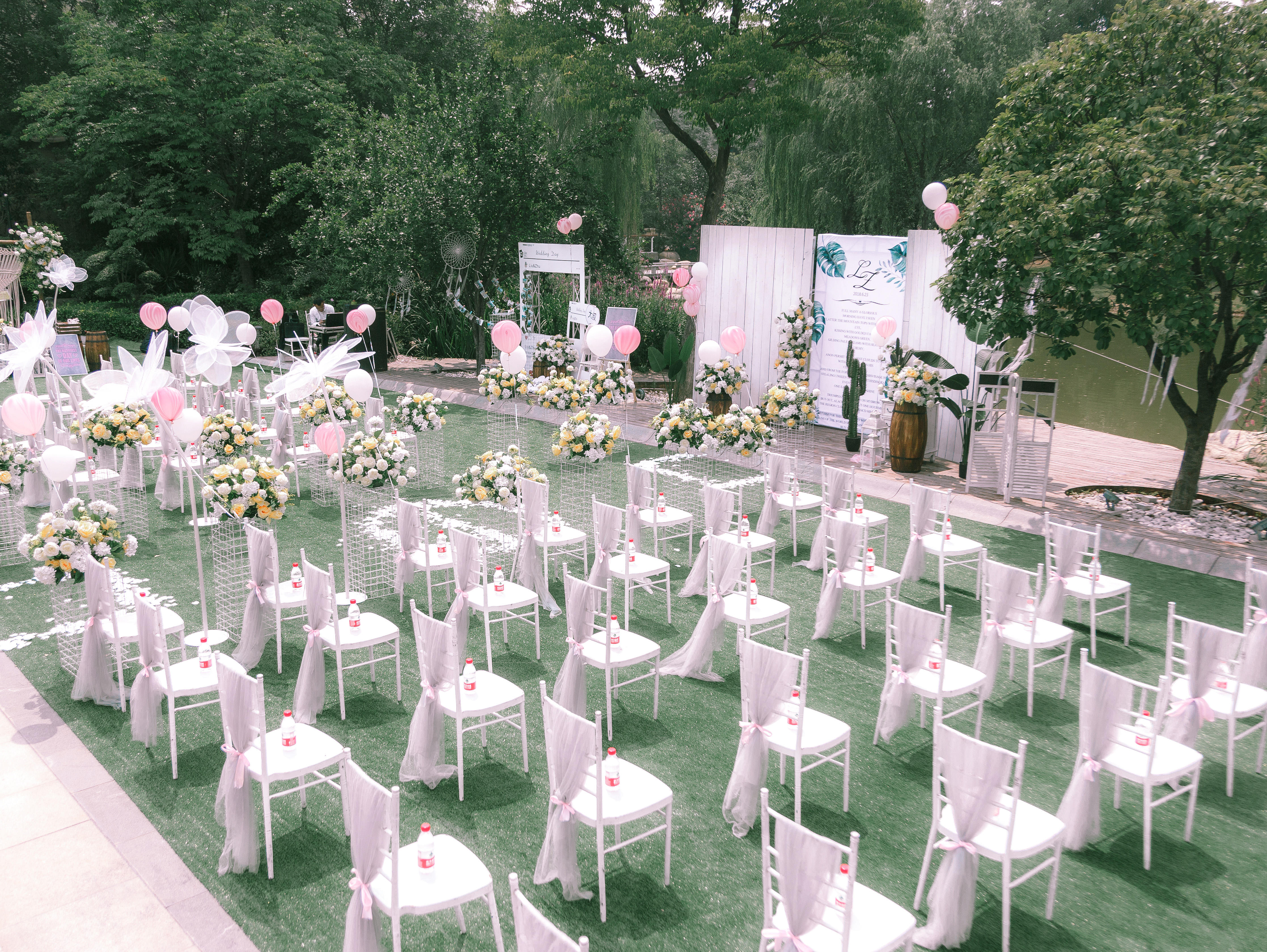 阿汤婚礼策划倾情奉献-《清新质感的室外婚礼》