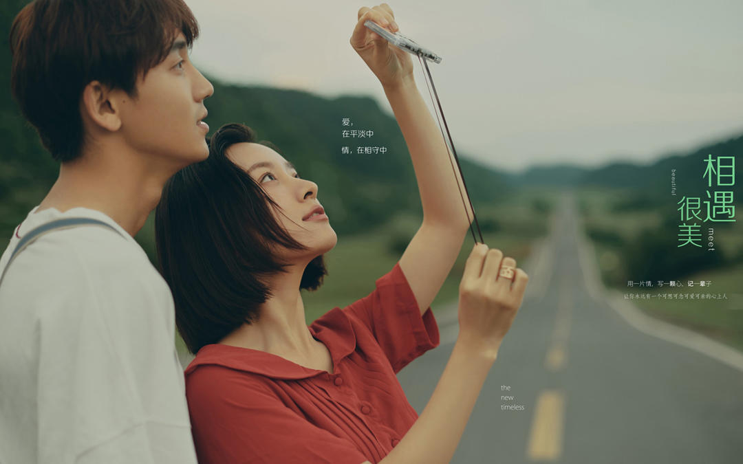 無須赴韓也能拍的【韓式婚紗照】【全包價】