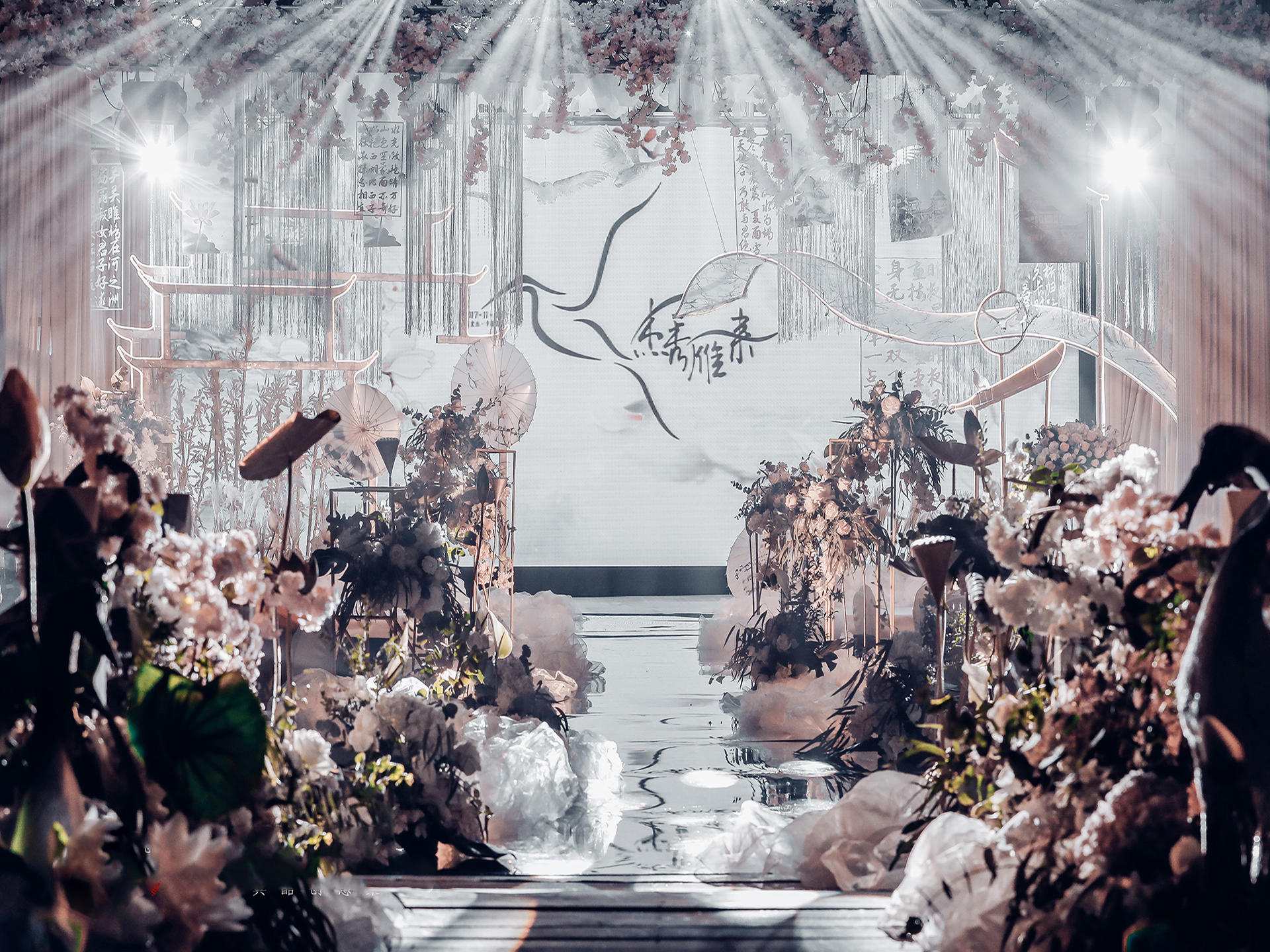 清雅新中式婚礼——心湖 | 淡蓝配色