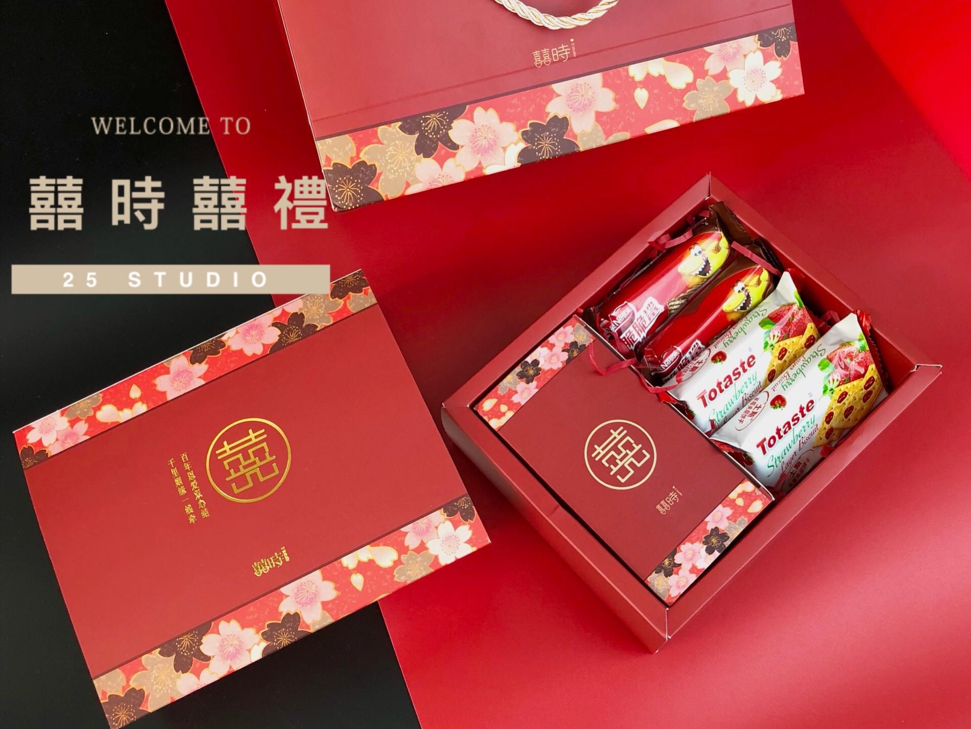 「喜时·喜礼」落英缤纷 中式创意喜礼盒