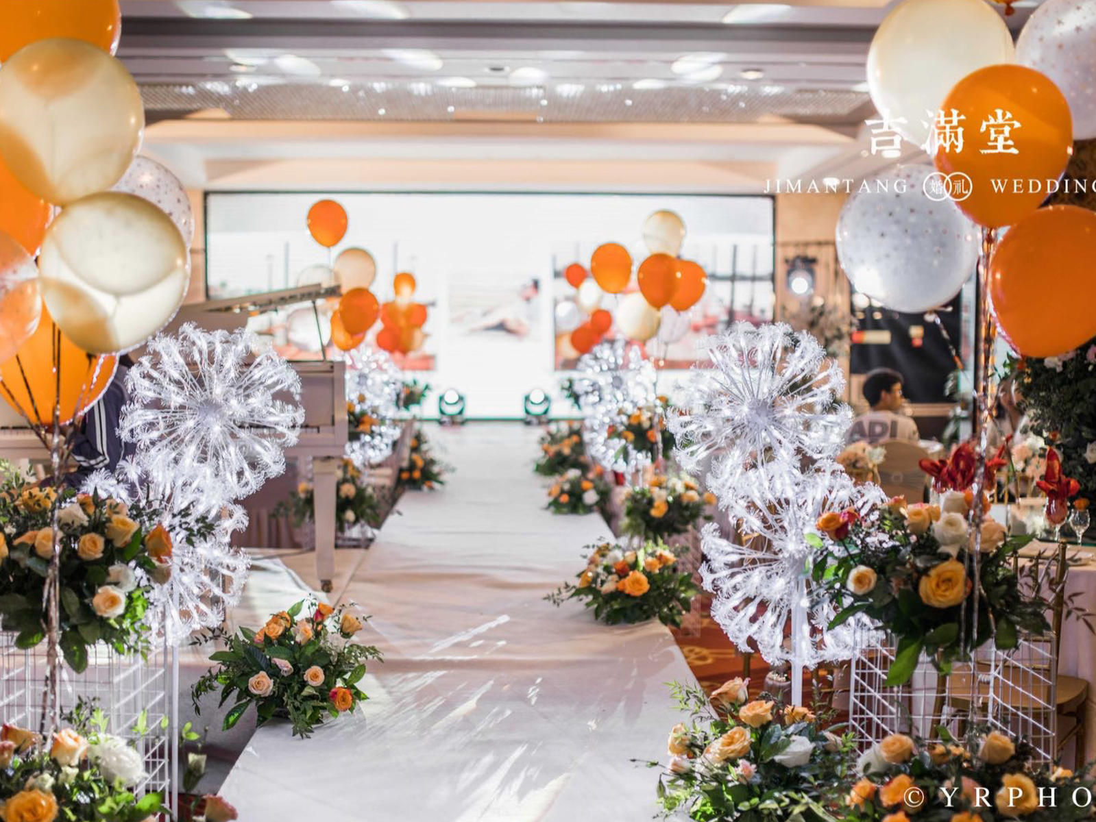 【吉满堂婚礼】| 阳光下的微笑