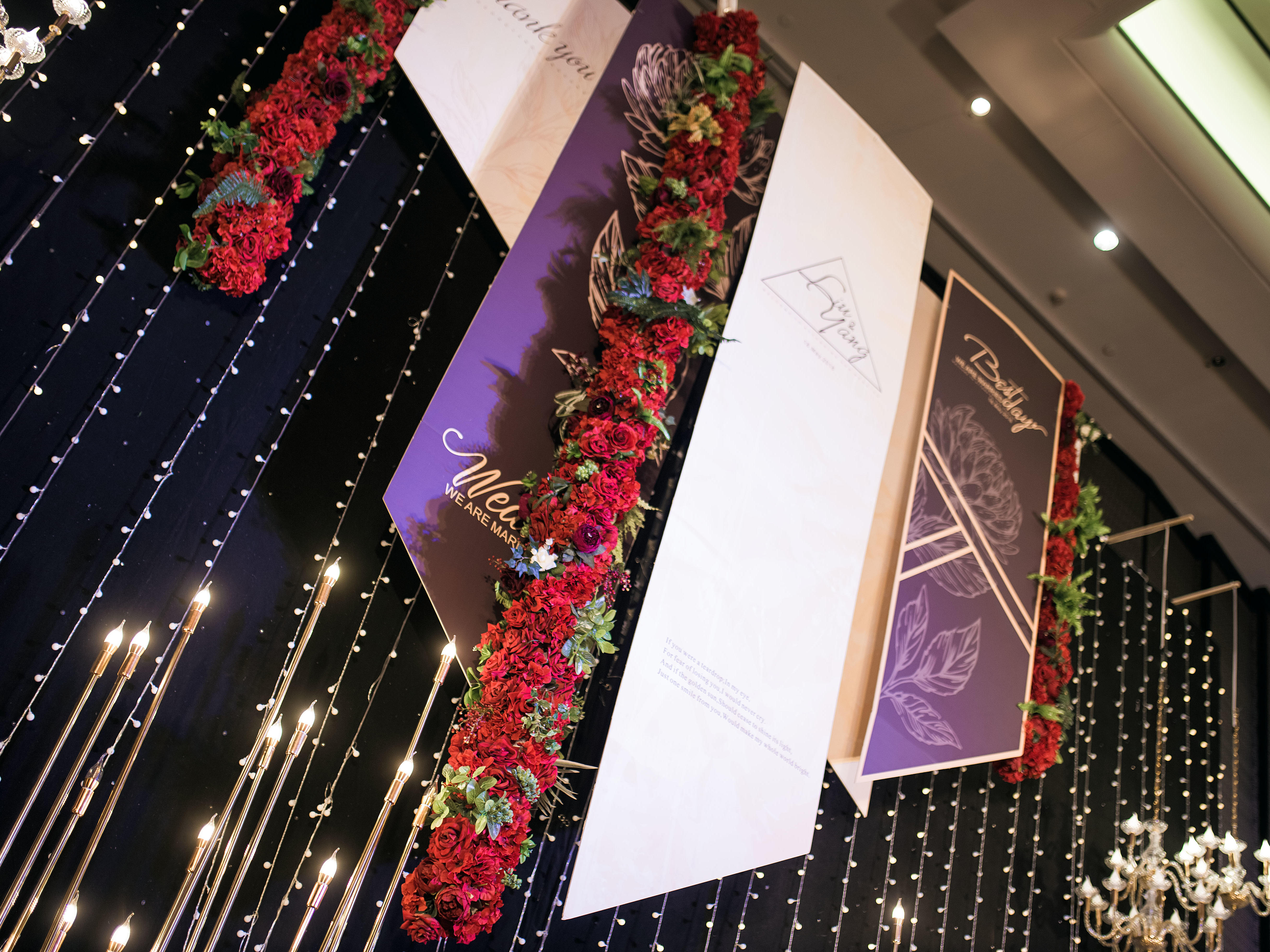 莱拉精致婚礼策划—【最短的情诗】