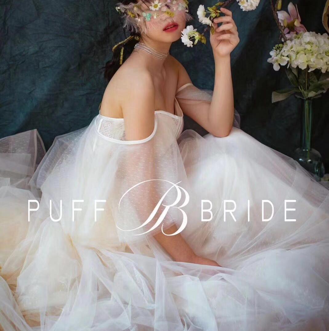 Tender温柔婚纱【单品轻婚纱简约款】