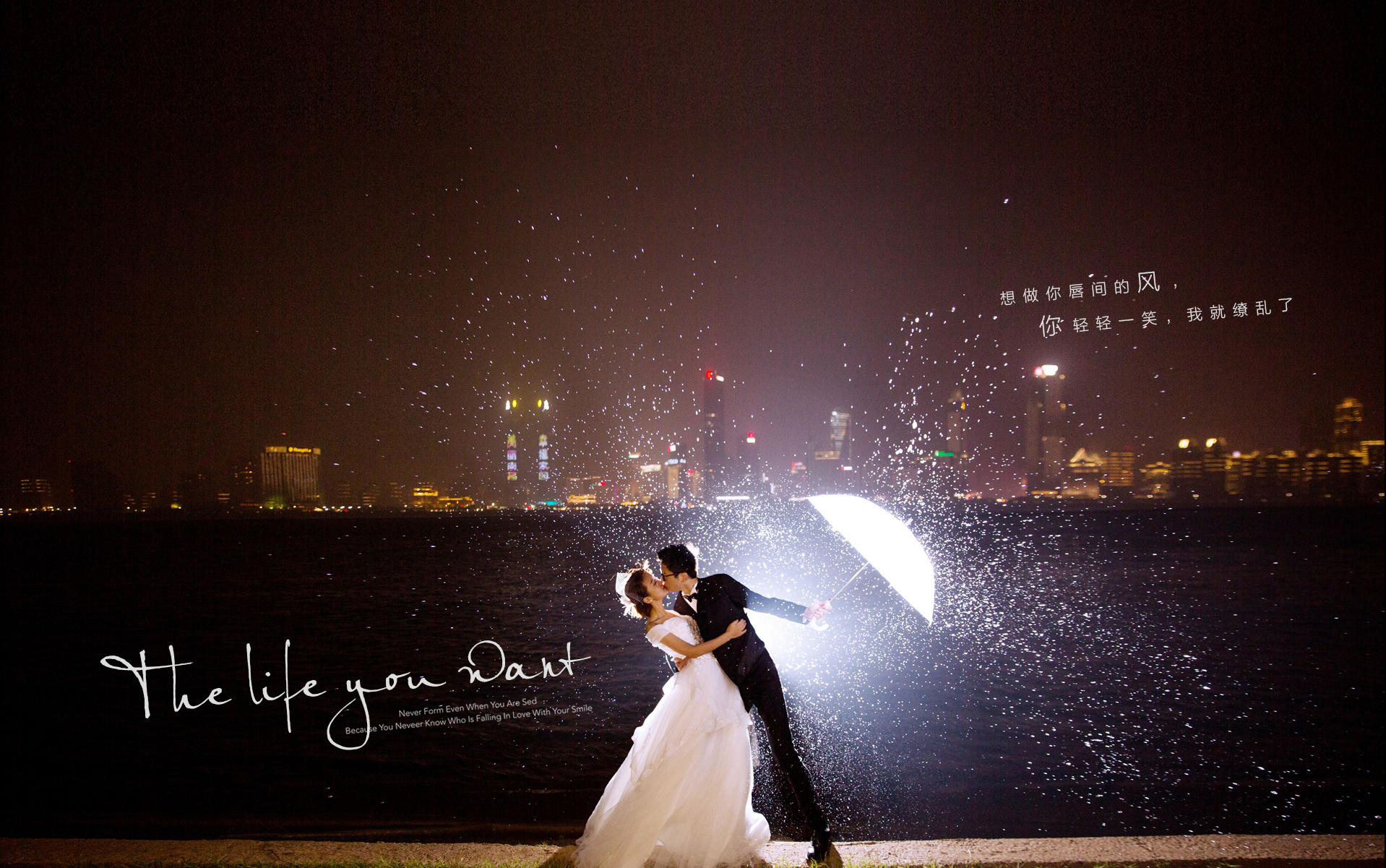 三亞，大理，麗江、普吉島 全球旅拍