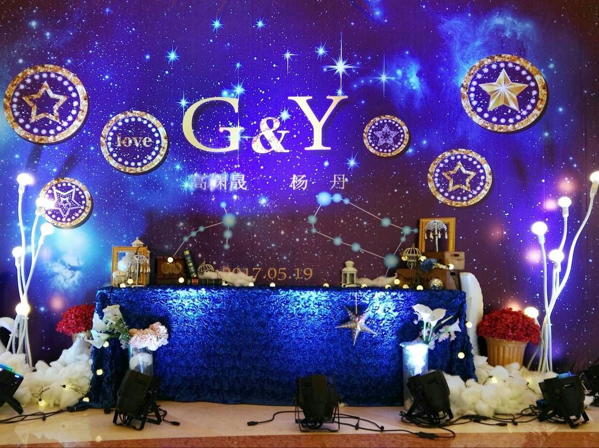 无锡华爱婚典 5980尊贵套餐 部分酒店免进场费