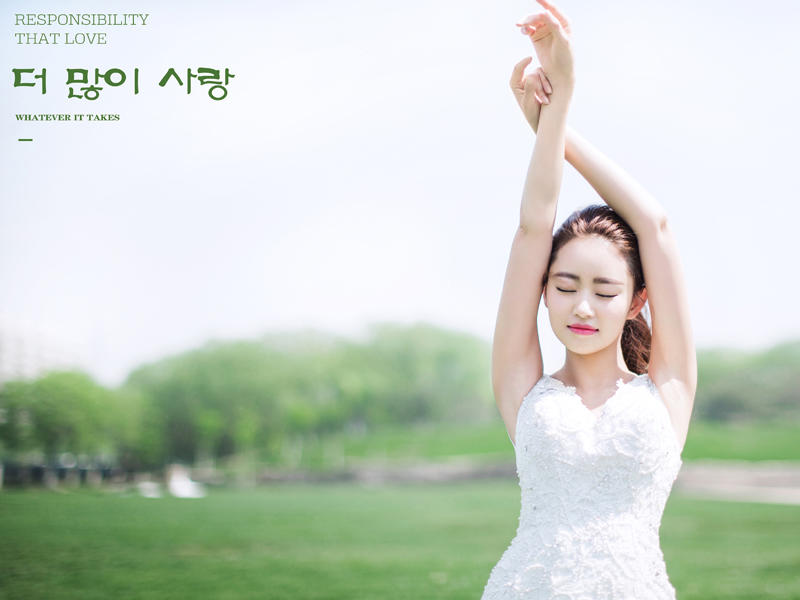 《幸福紀(jì)》初夏戶外紀(jì)實(shí)網(wǎng)絡(luò)特惠套餐