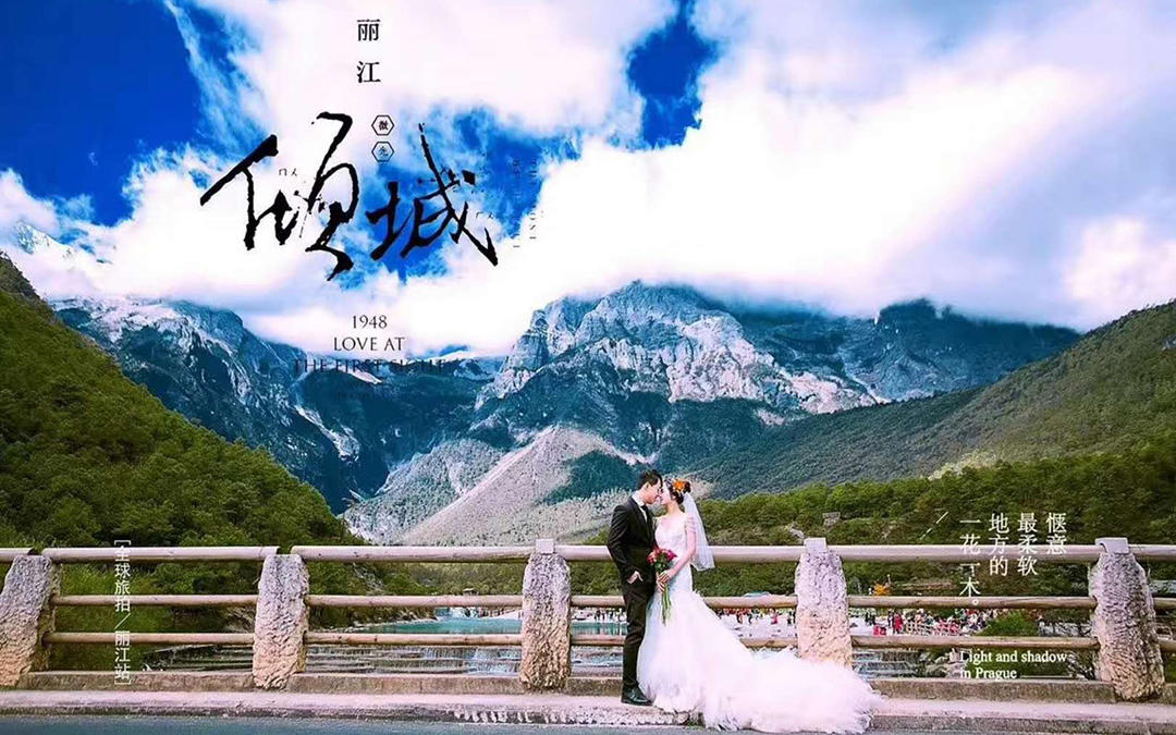 罗马经典 全球旅拍特惠2018