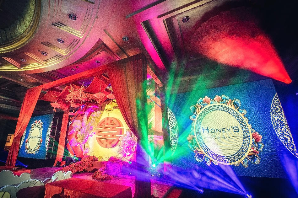 《龙翰凤翼》·上海东郊宾馆