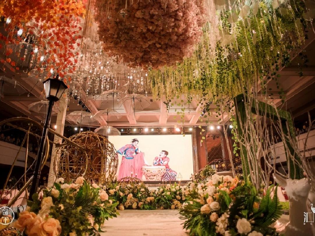 汇爱婚礼《四季》一屋/两人/三餐/四季