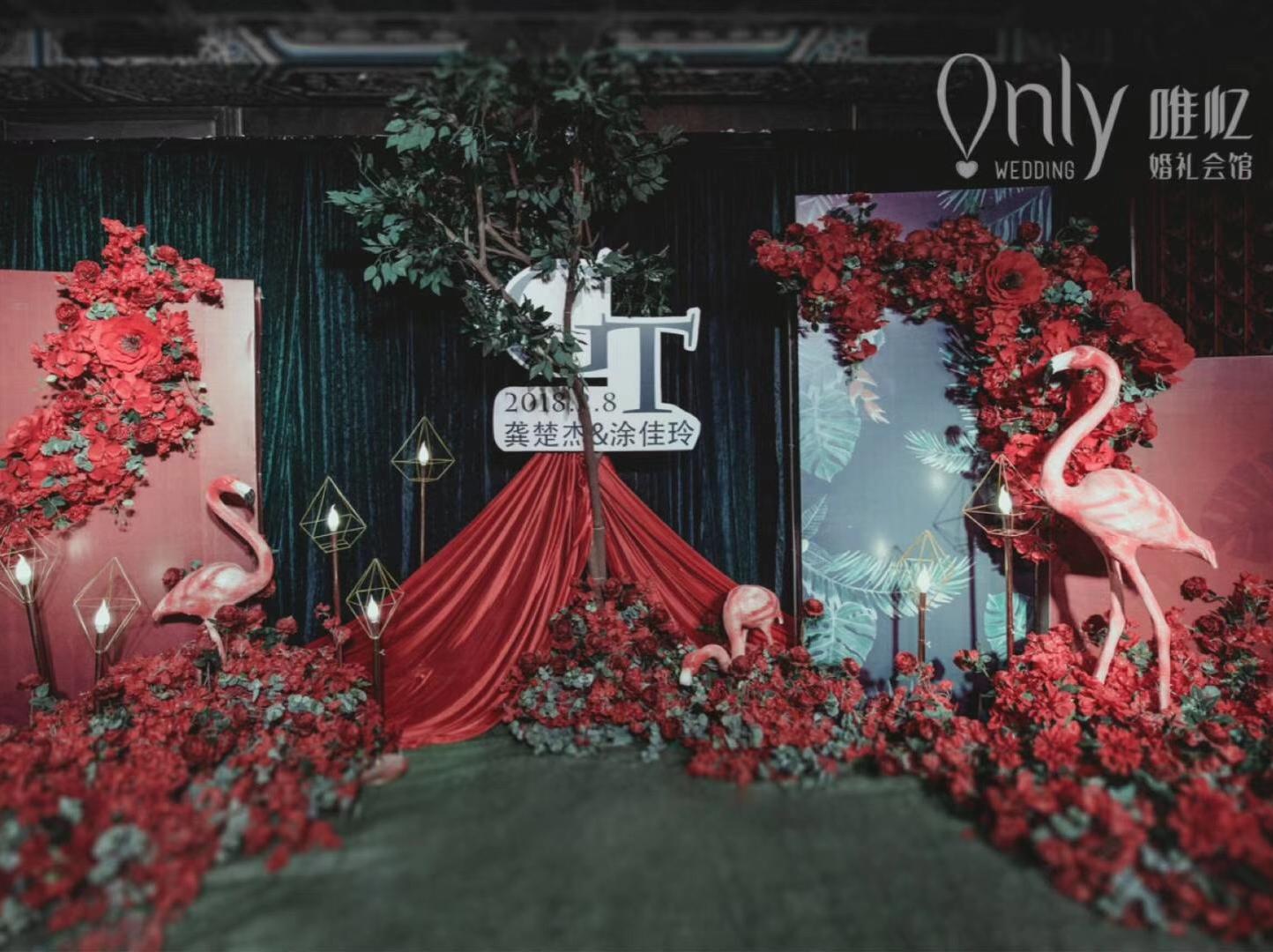 【唯忆婚礼会馆】火烈鸟之恋-烈火如歌