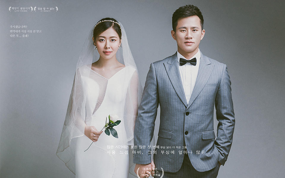 结婚季送鲜花造型+石家庄+青岛包干价