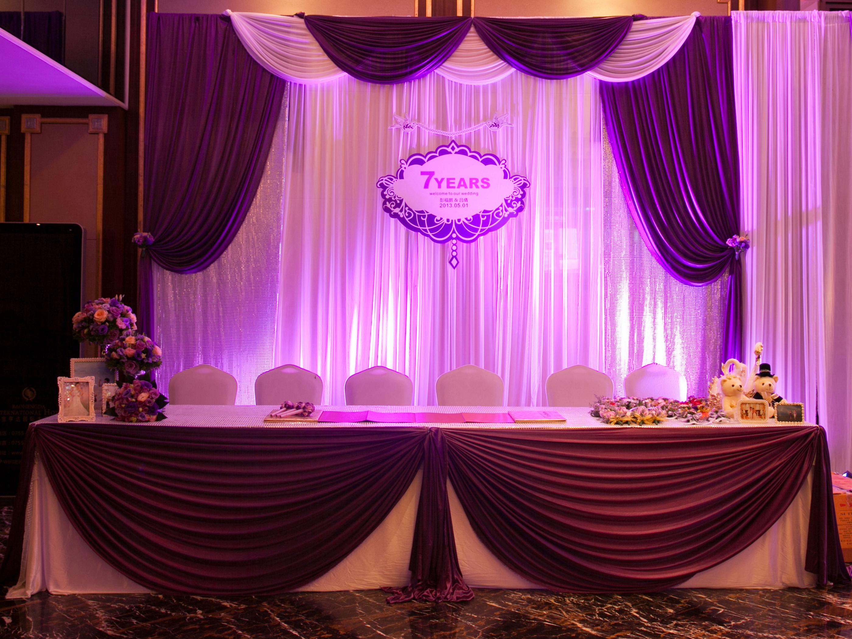 西式婚礼 紫色温馨浪漫简约大气含摄影摄像化妆主持