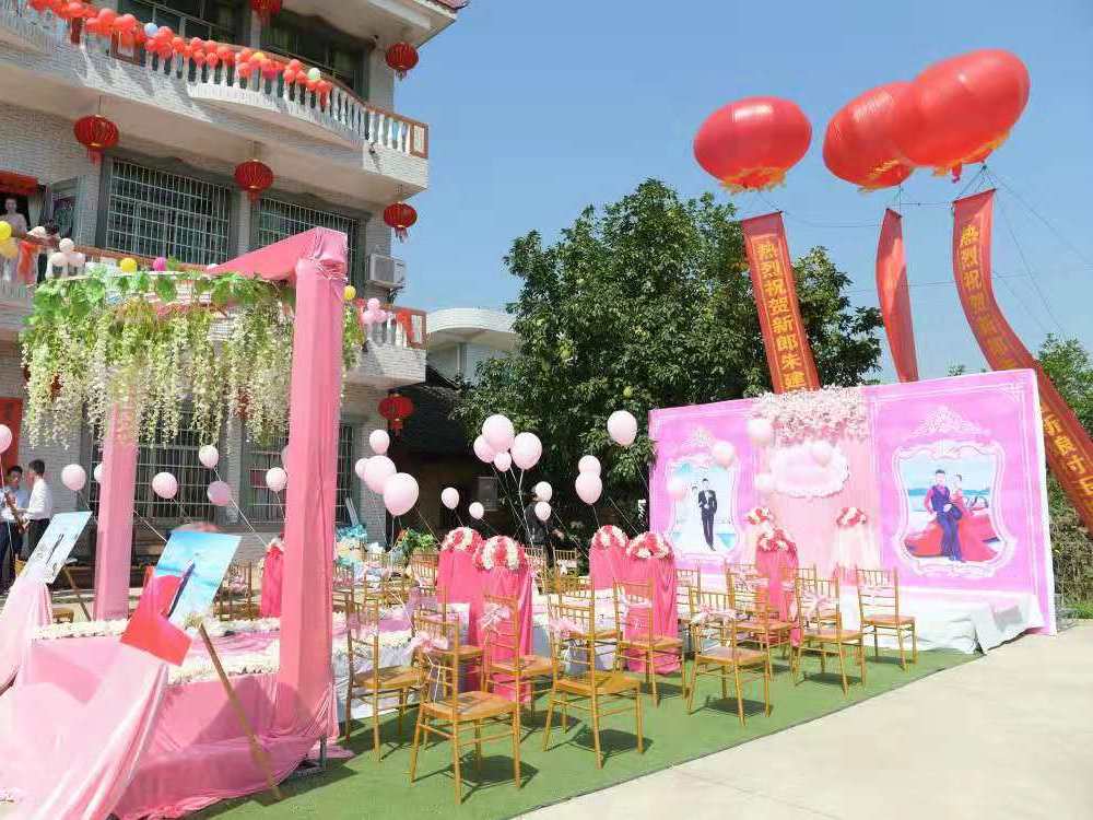 粉色梦幻 |浮生若梦 | /性价比高的套餐