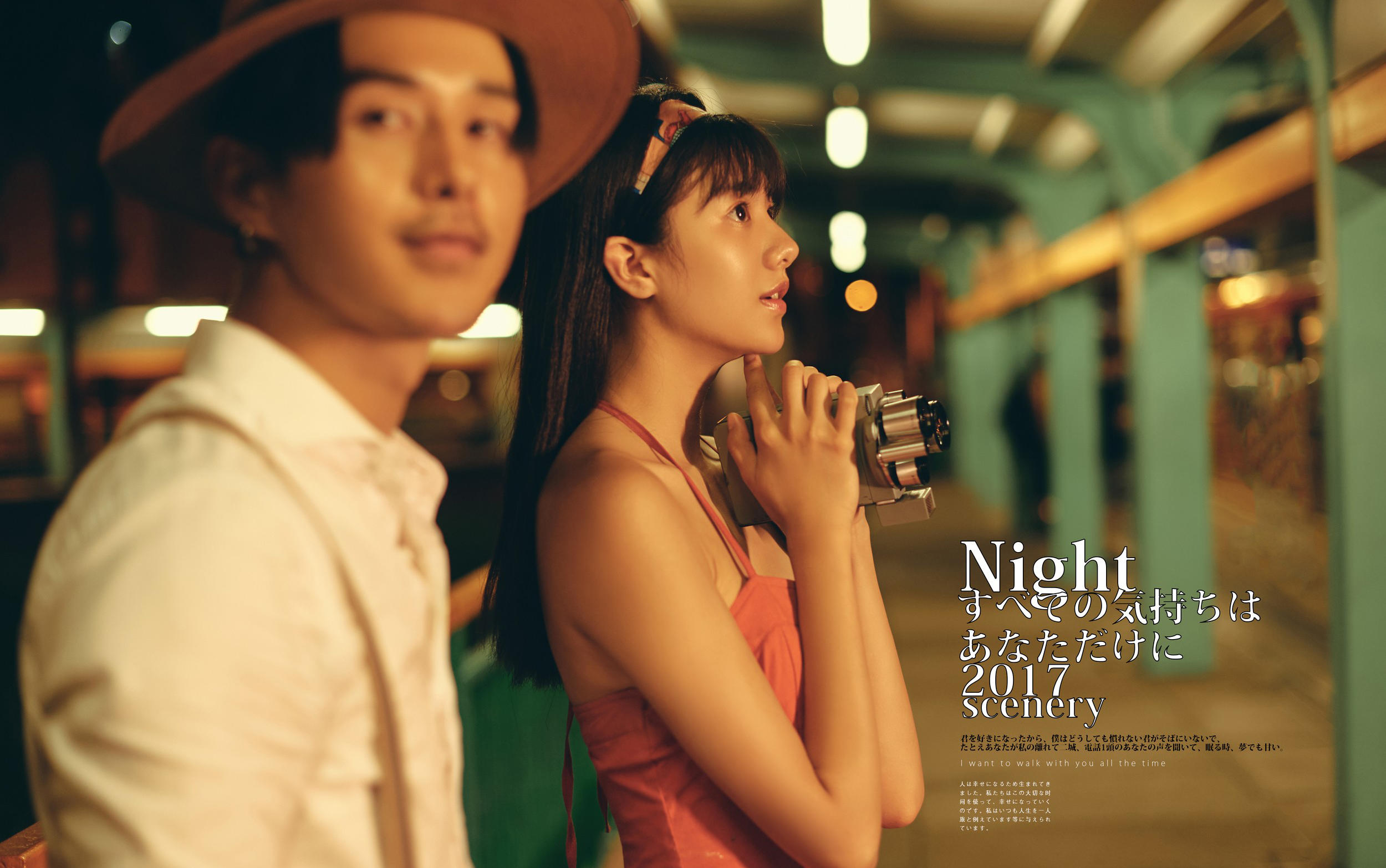 【蘋果攝影】【特惠】2017全新個性定制