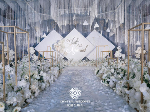 【水晶石婚礼2.0升级】北欧私享系列 