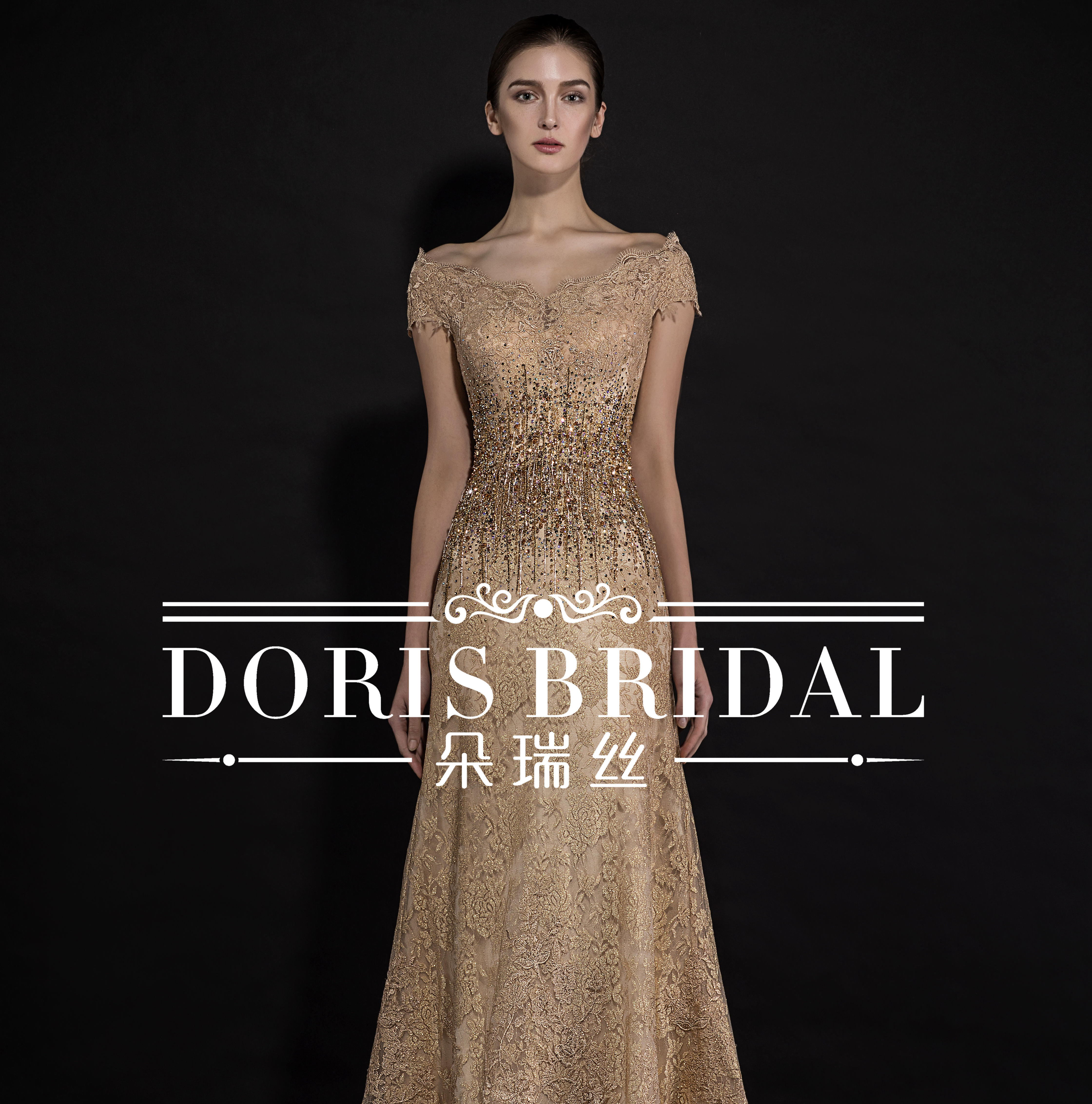 超值欧美品牌典雅高定系列三件套